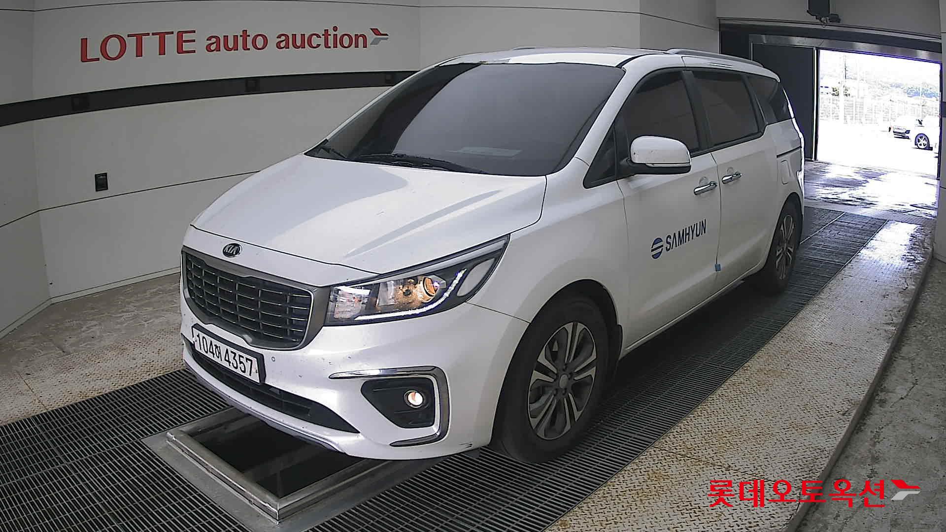 2020 - kia carnival