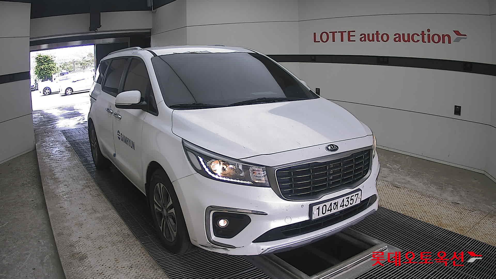 2020 - kia carnival