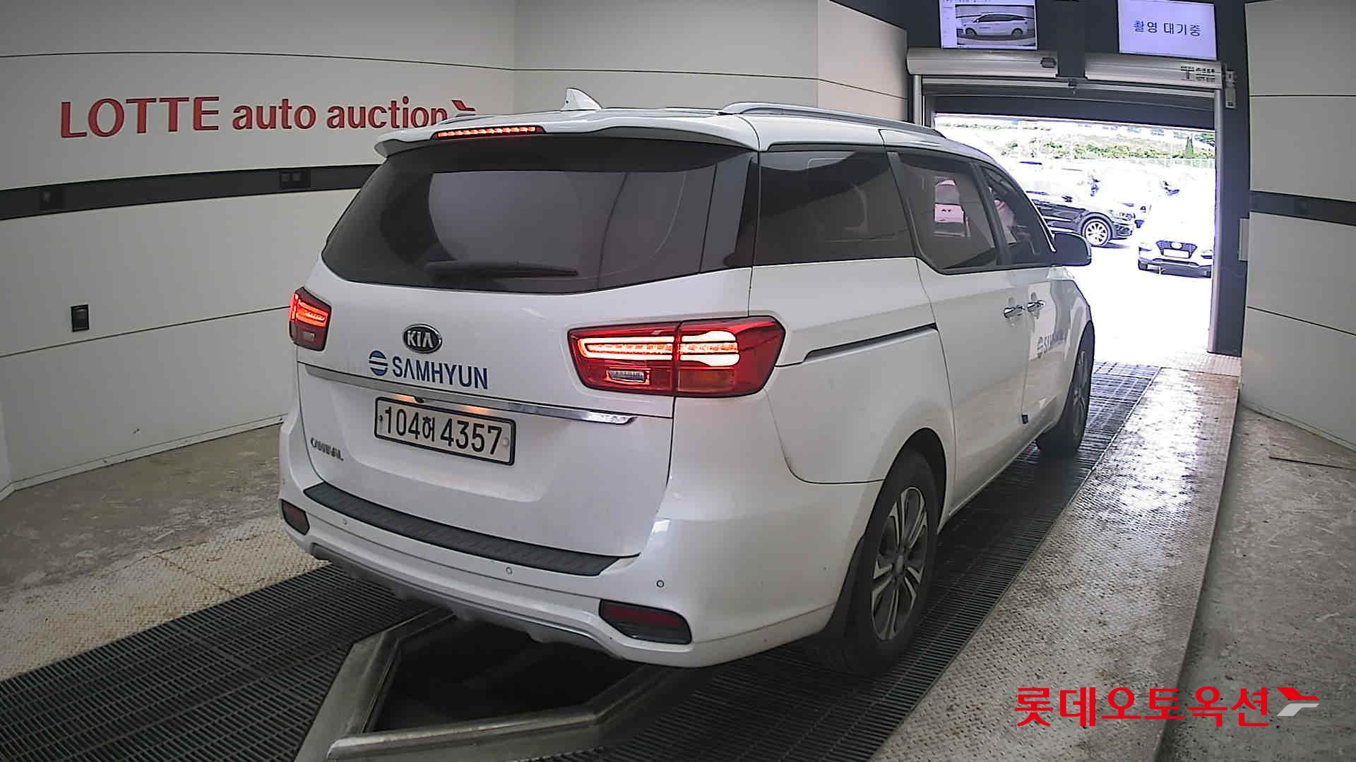 2020 - kia carnival