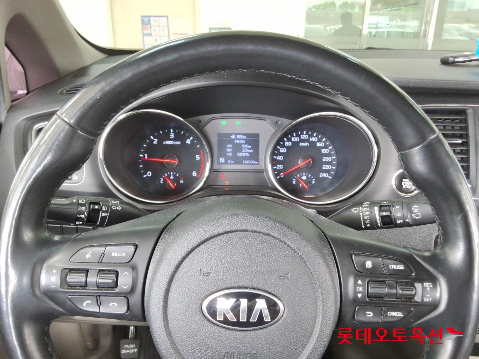 2020 - kia carnival