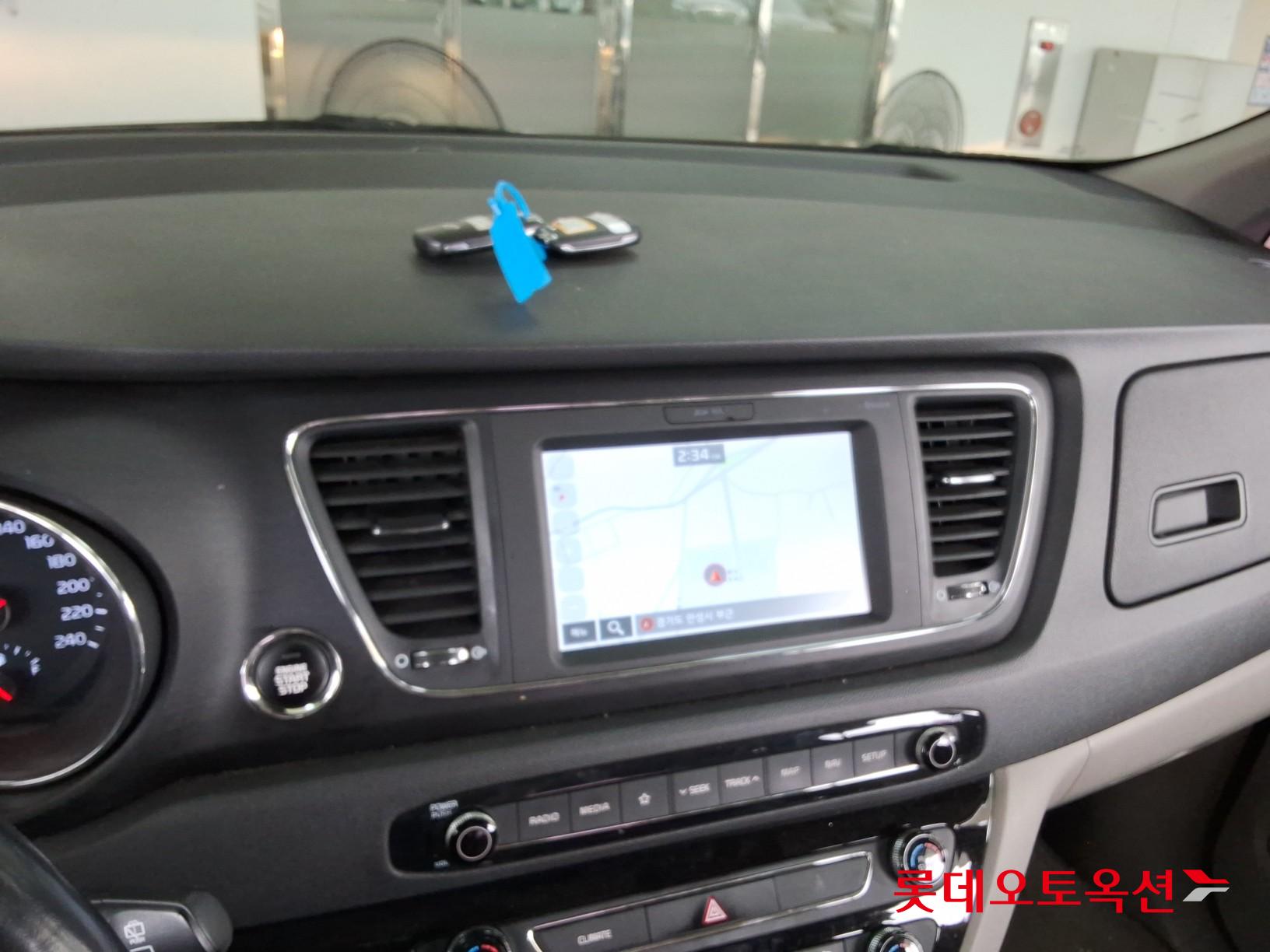 2020 - kia carnival