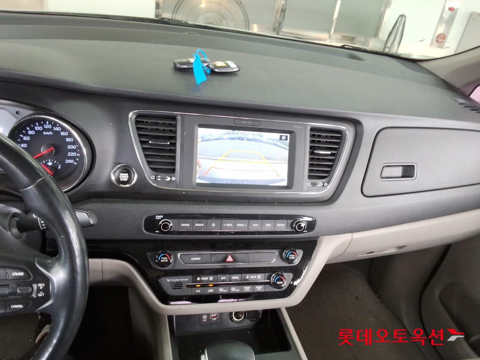 2020 - kia carnival