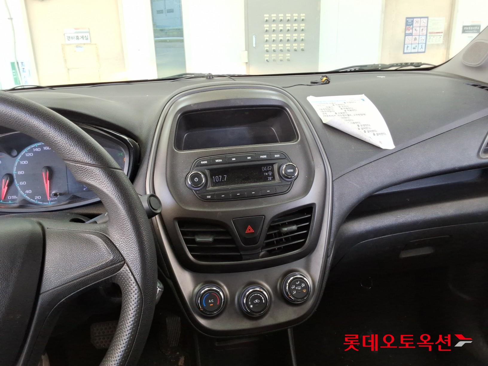 2020 - chevrolet spark