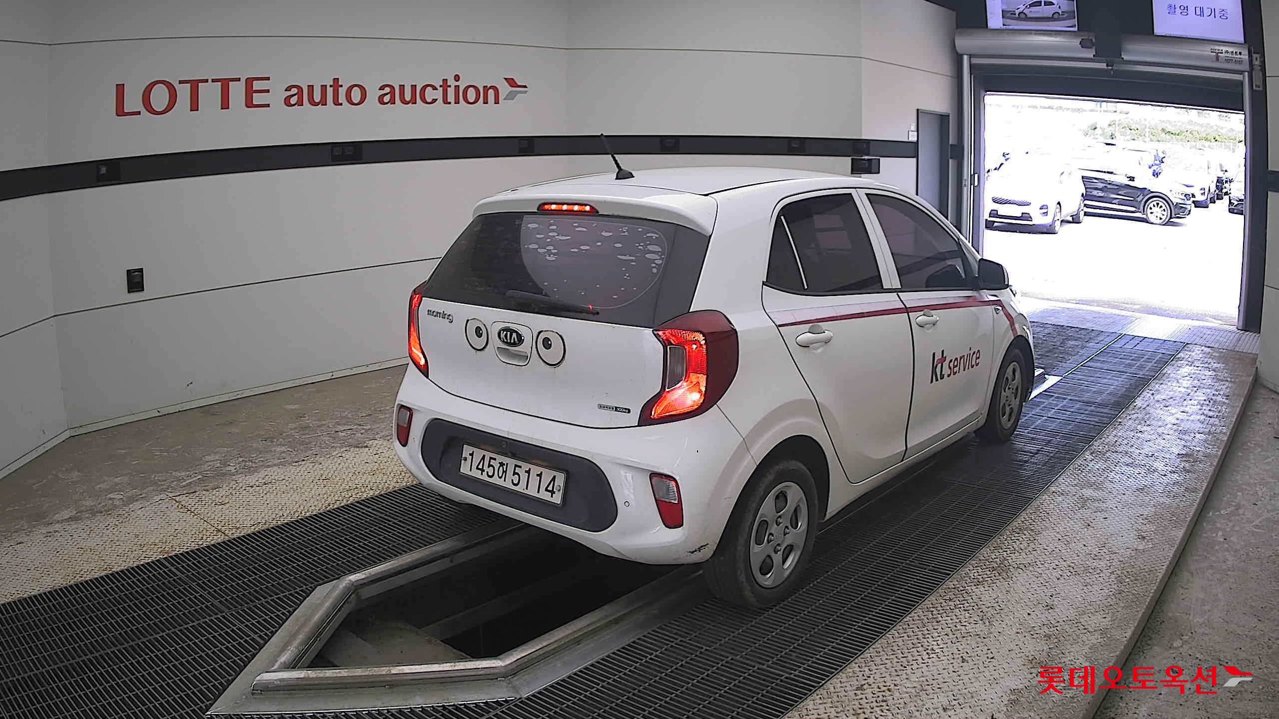 2020 - kia morning