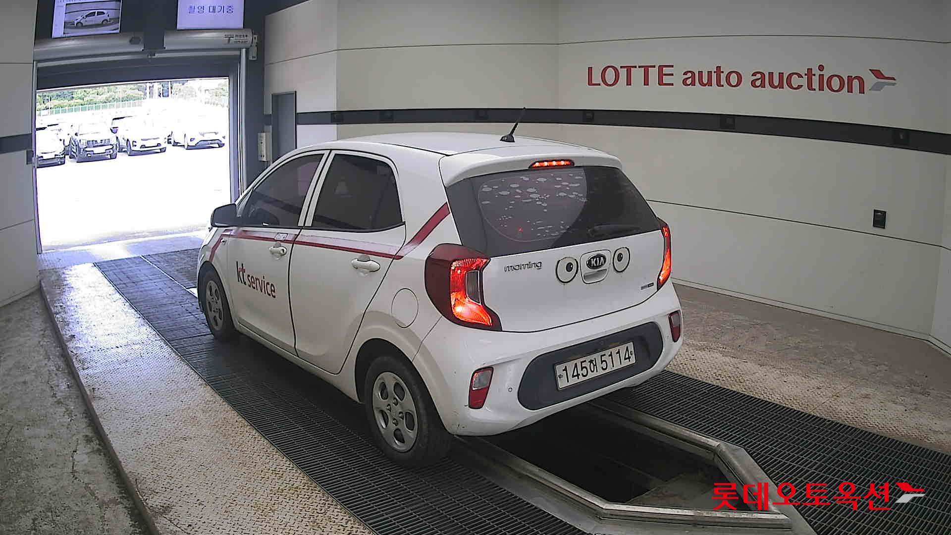 2020 - kia morning