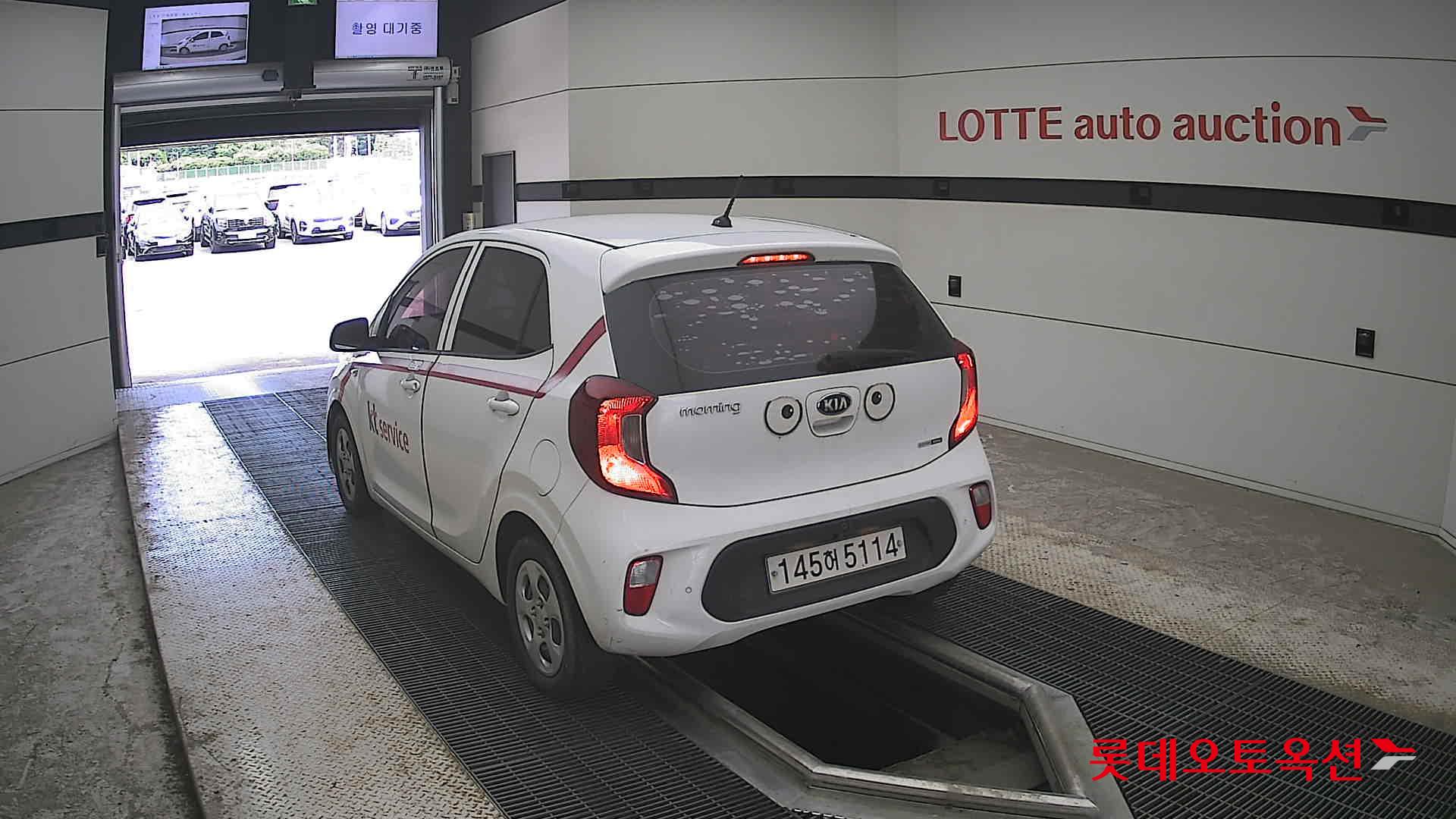 2020 - kia morning