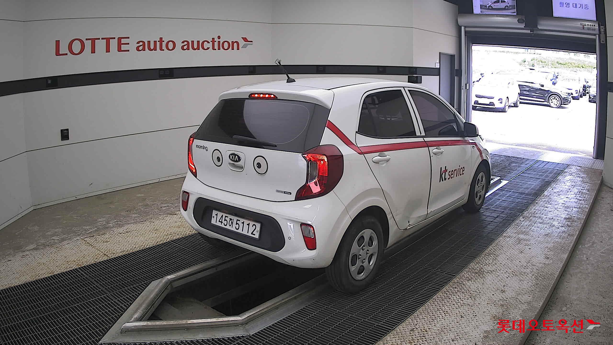 2020 - kia morning