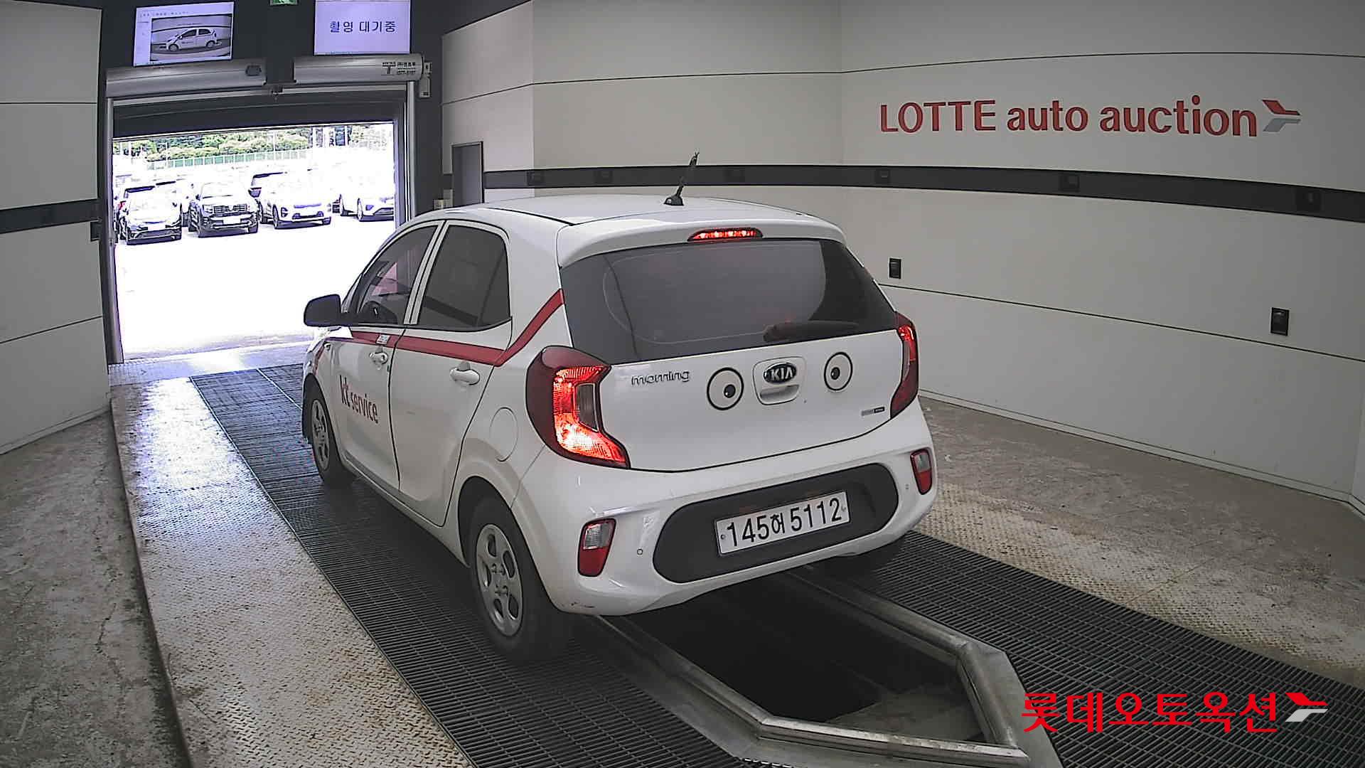 2020 - kia morning