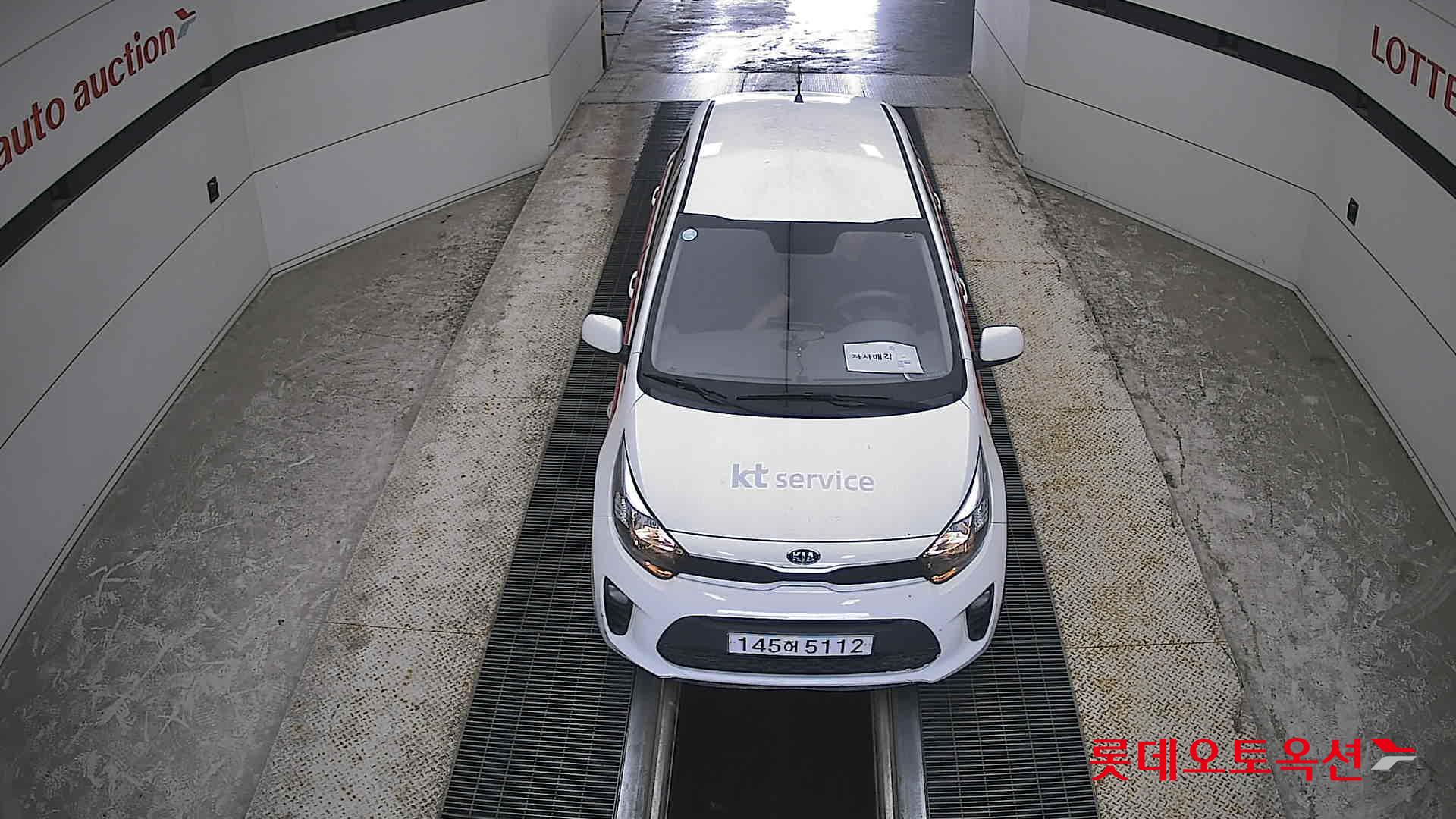 2020 - kia morning