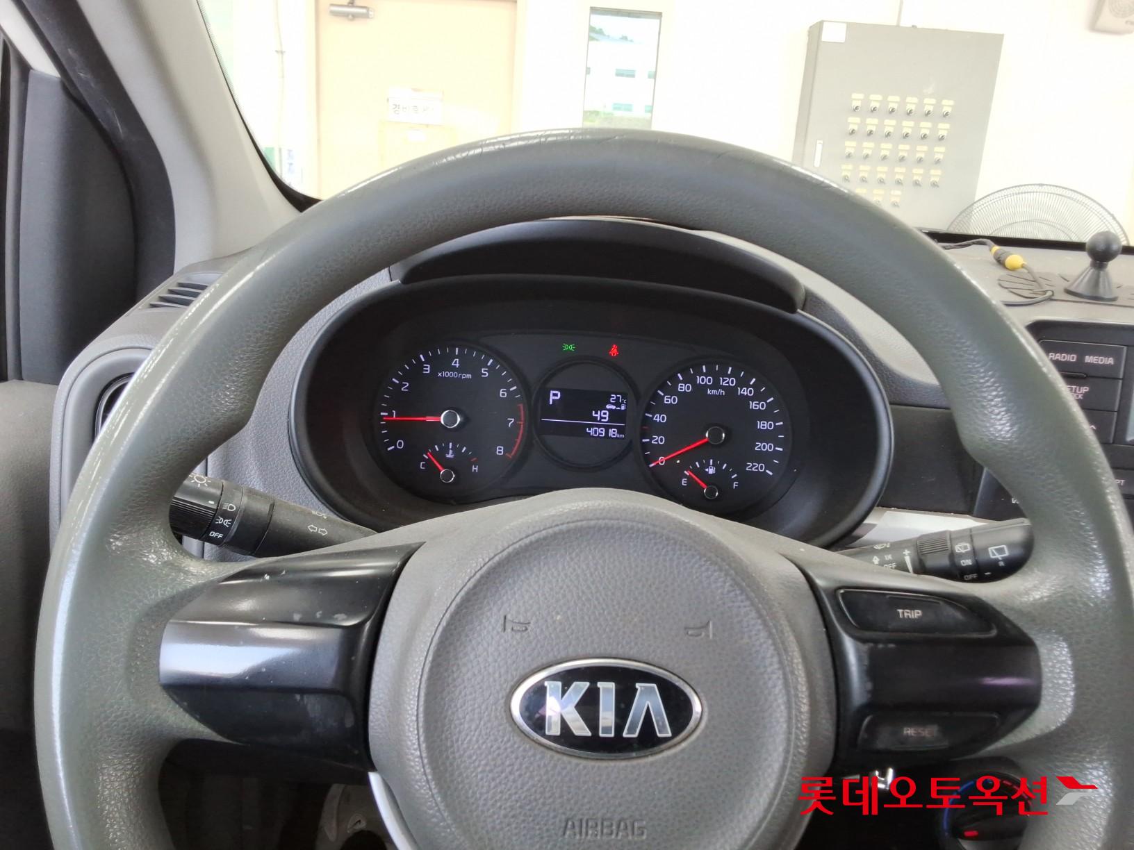 2020 - kia morning