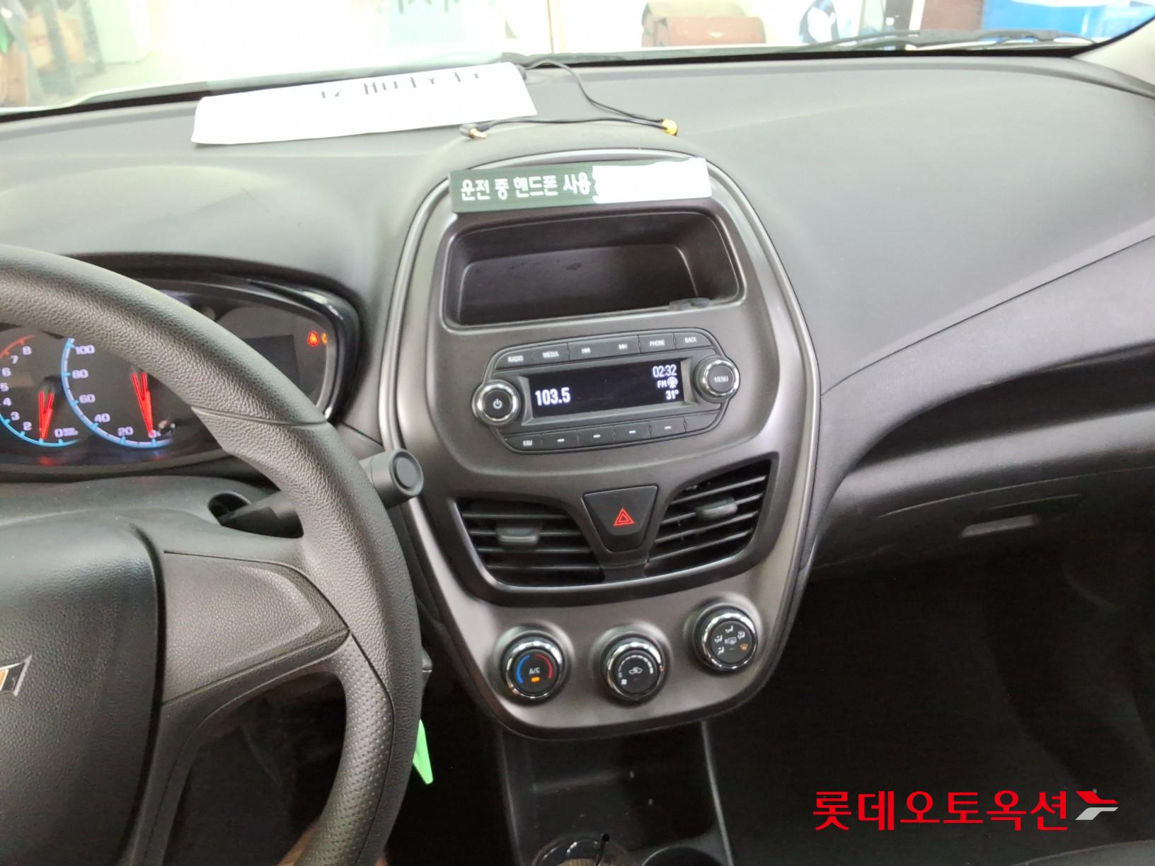2020 - chevrolet spark