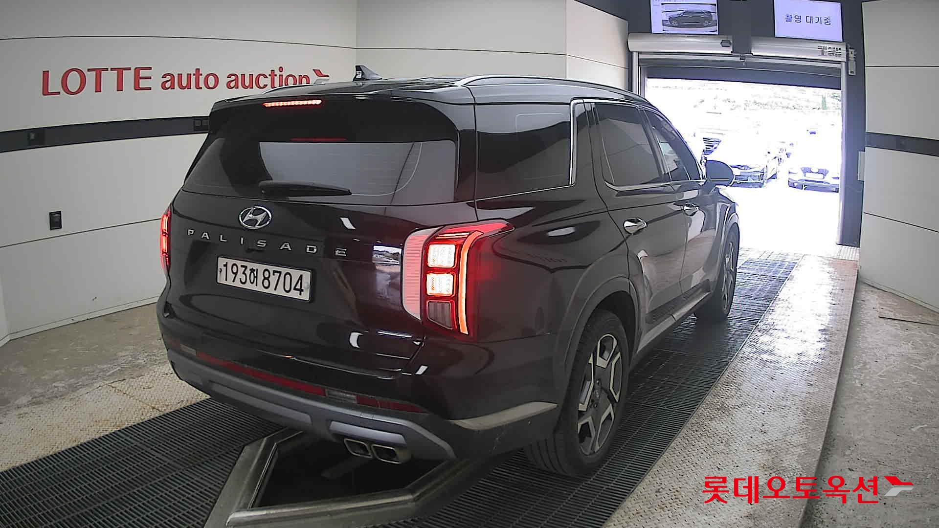 2023 - hyundai palisade