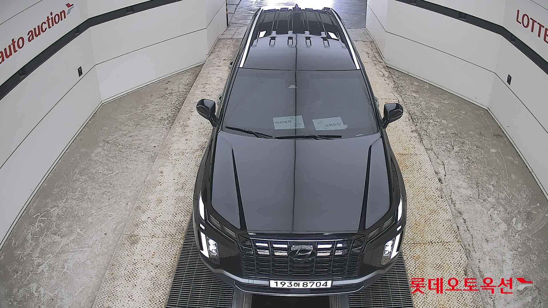 2023 - hyundai palisade
