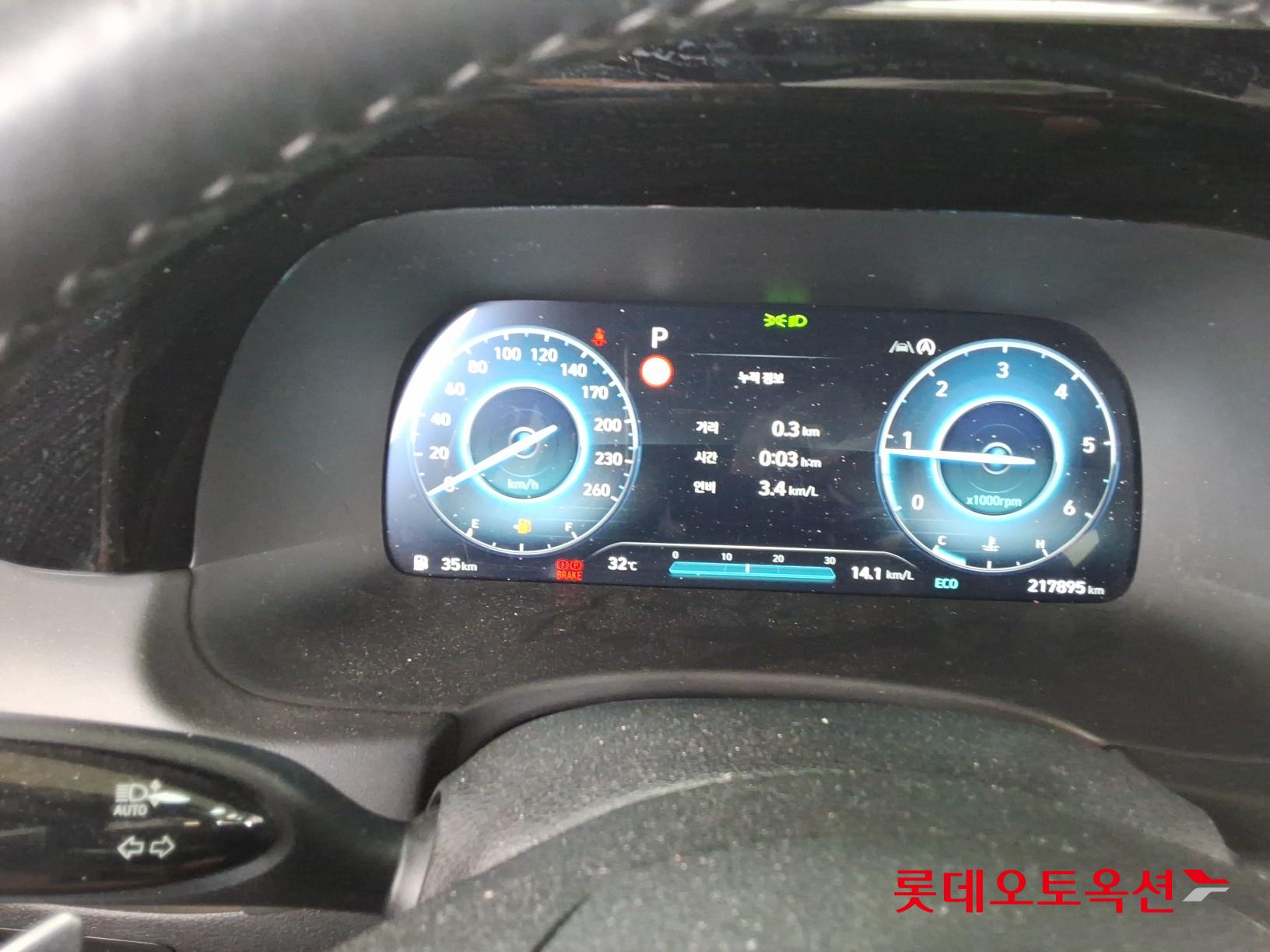 2023 - hyundai palisade