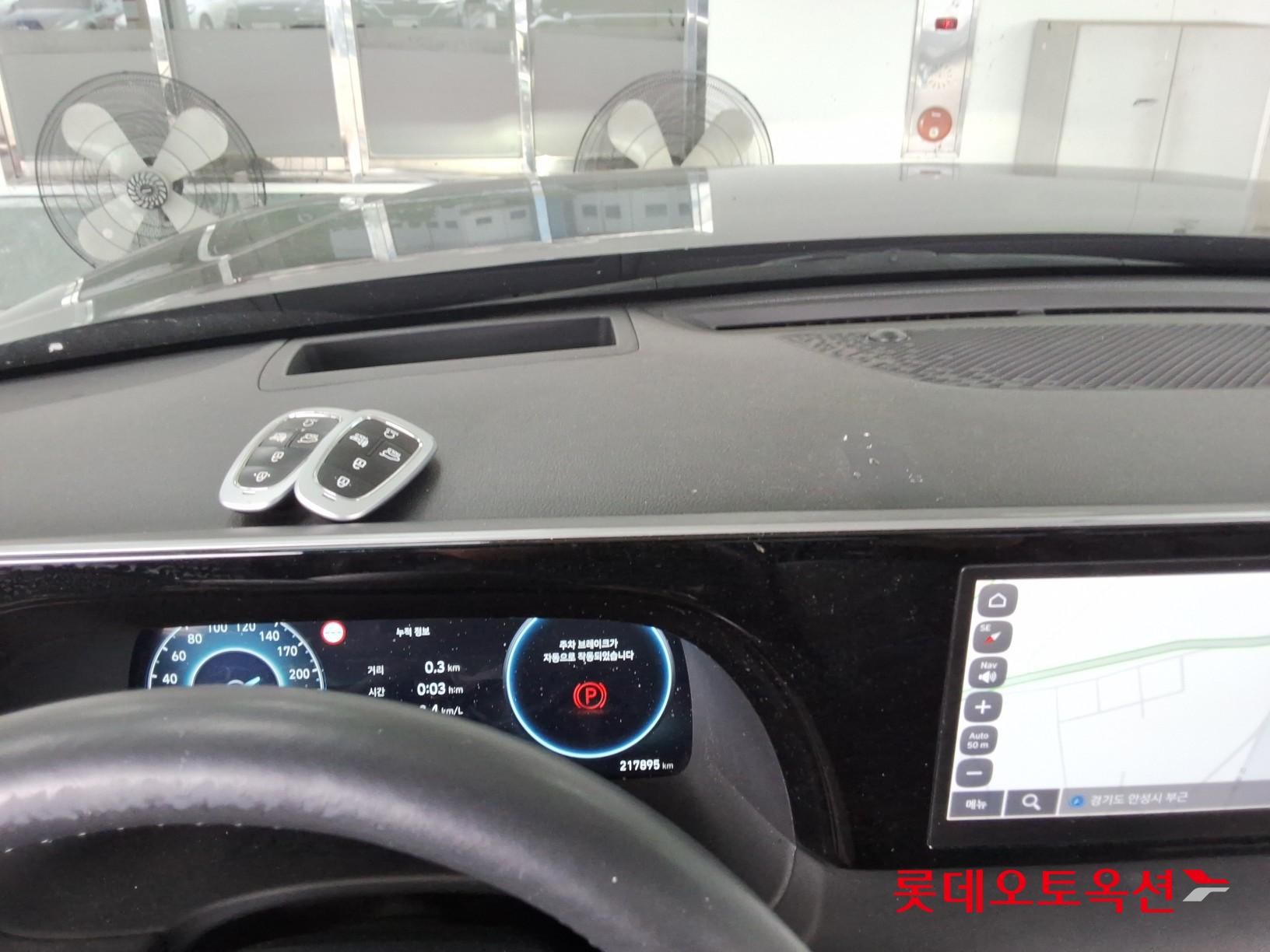 2023 - hyundai palisade
