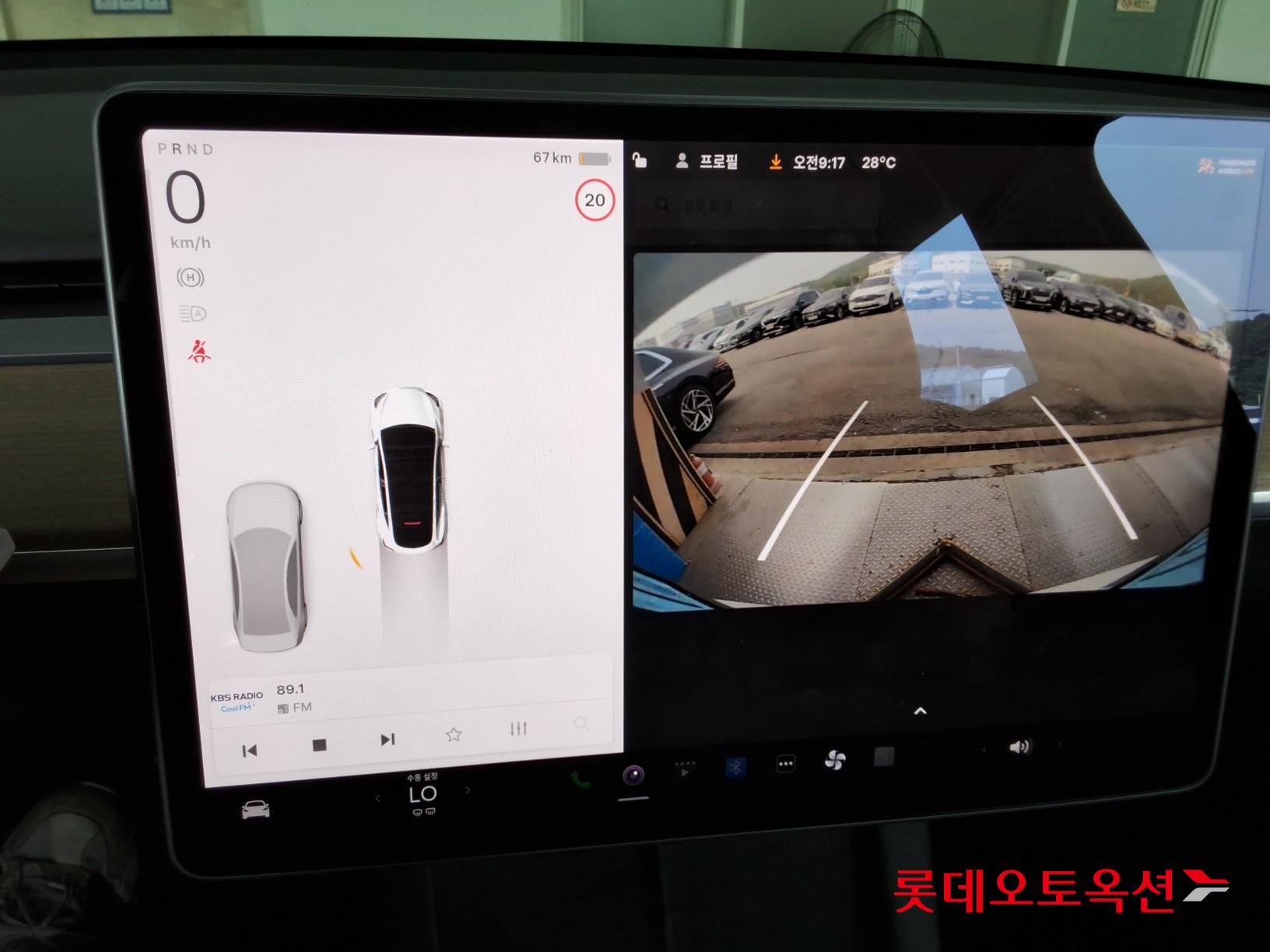 2022 - tesla model y