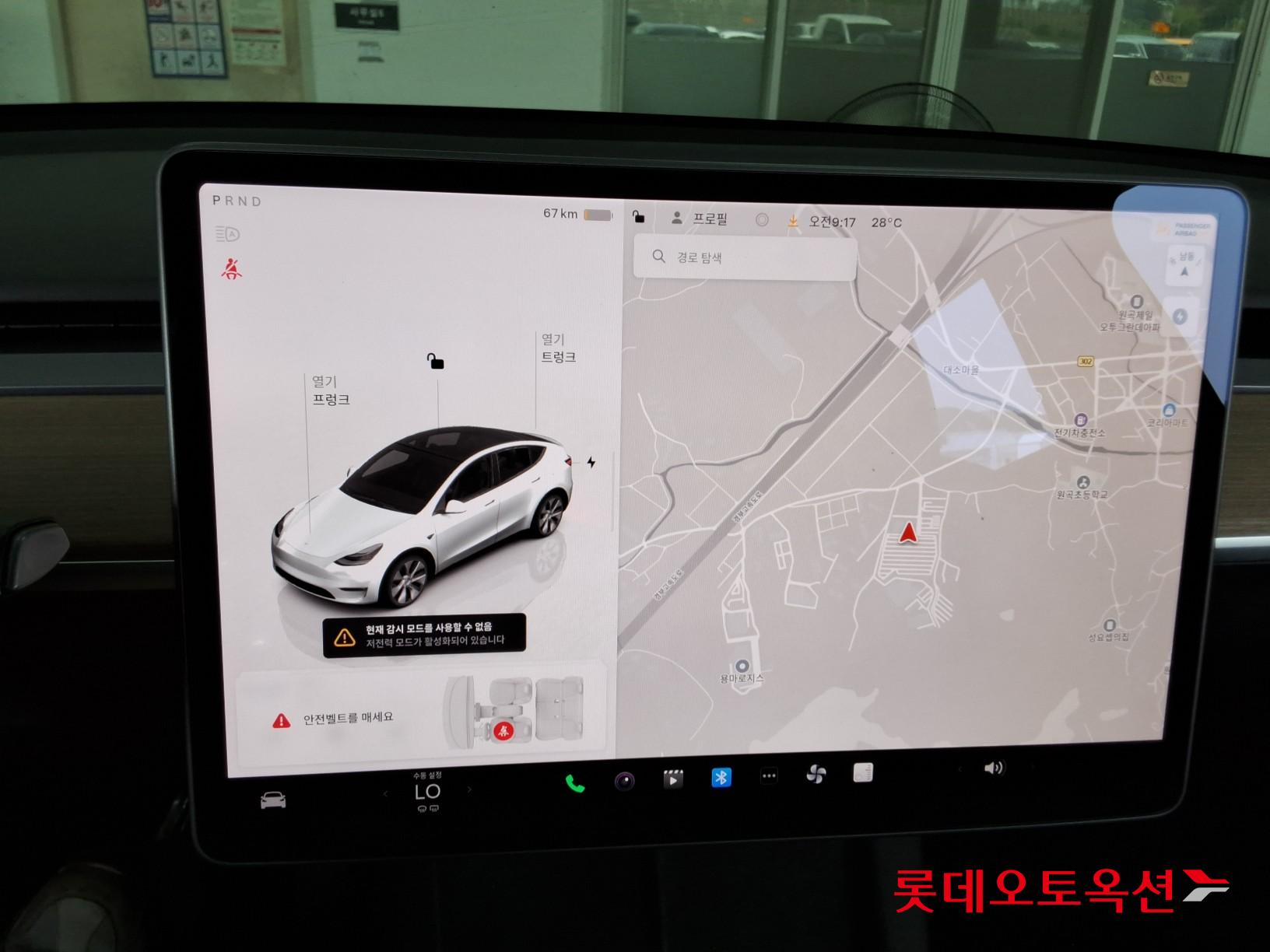 2022 - tesla model y
