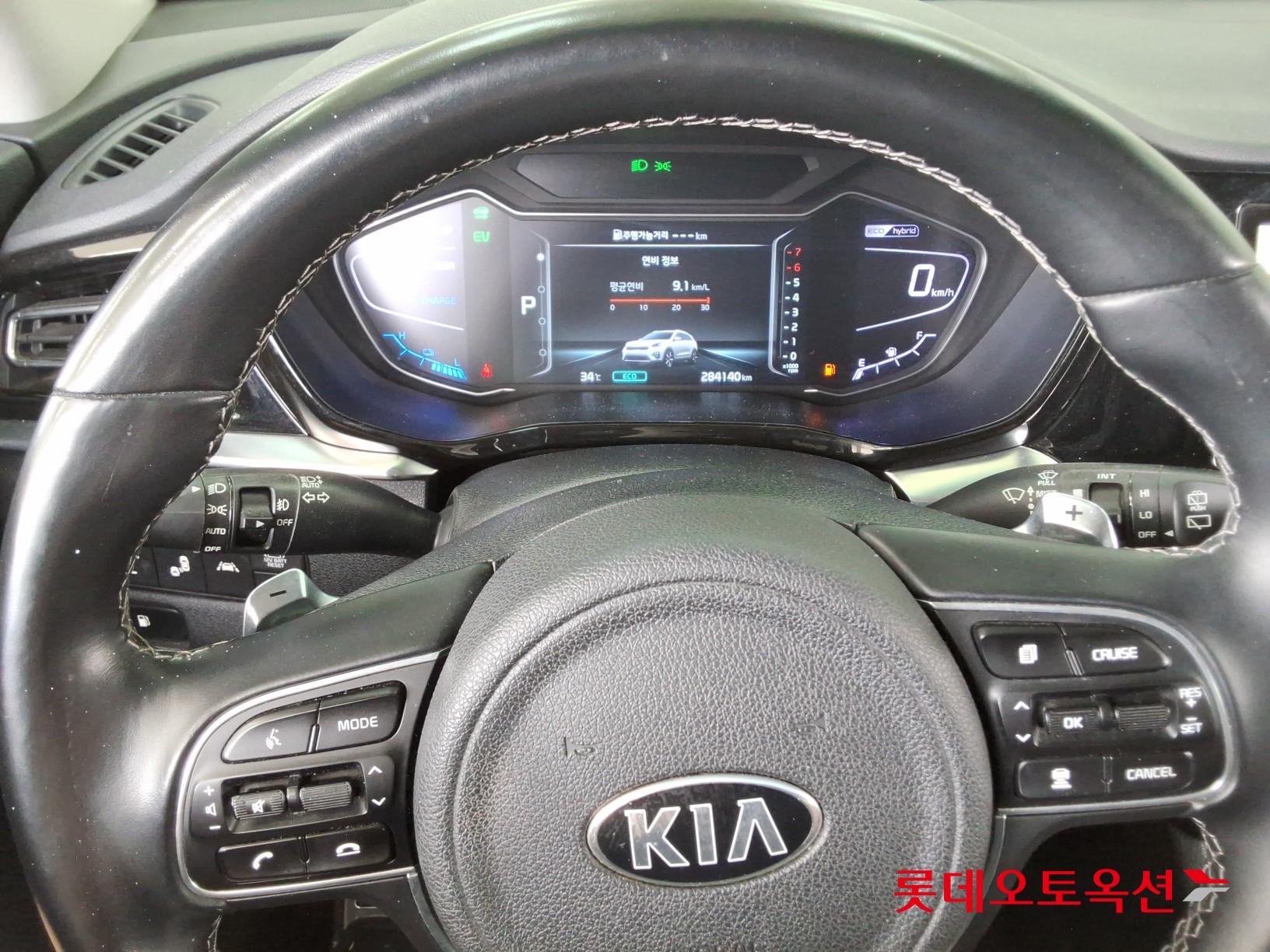 2020 - kia niro