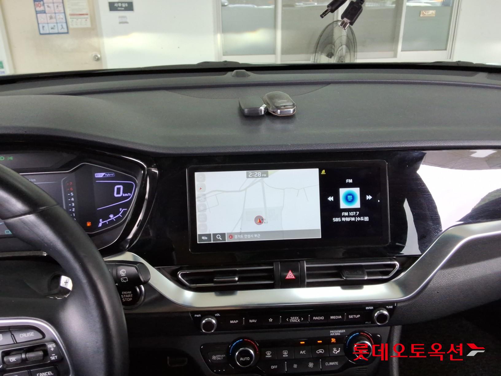2020 - kia niro