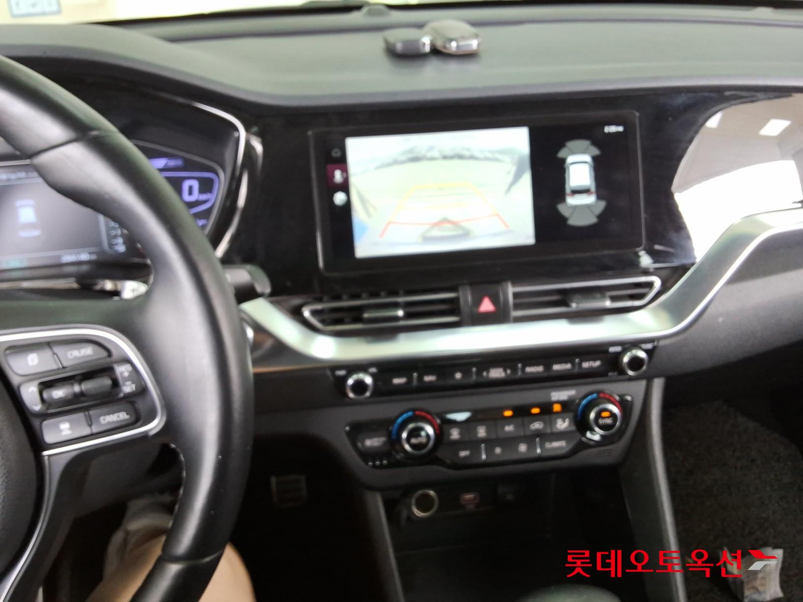 2020 - kia niro