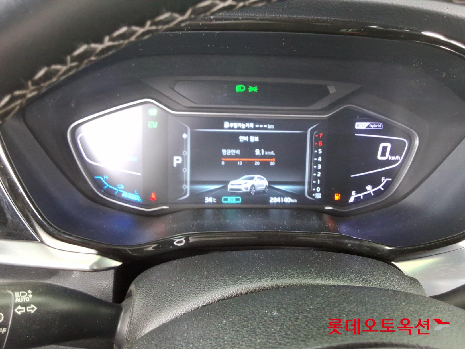 2020 - kia niro
