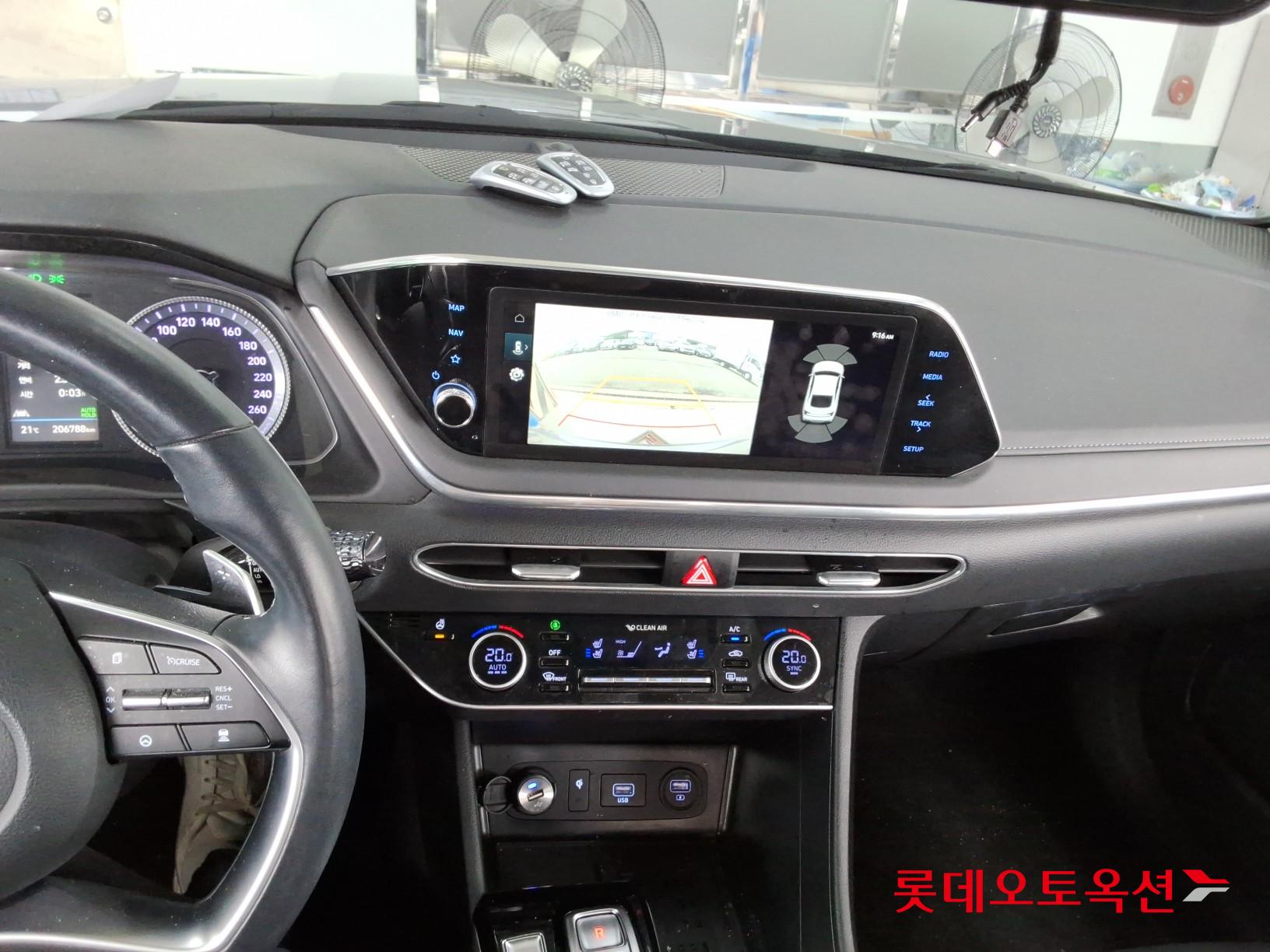 2022 - hyundai sonata