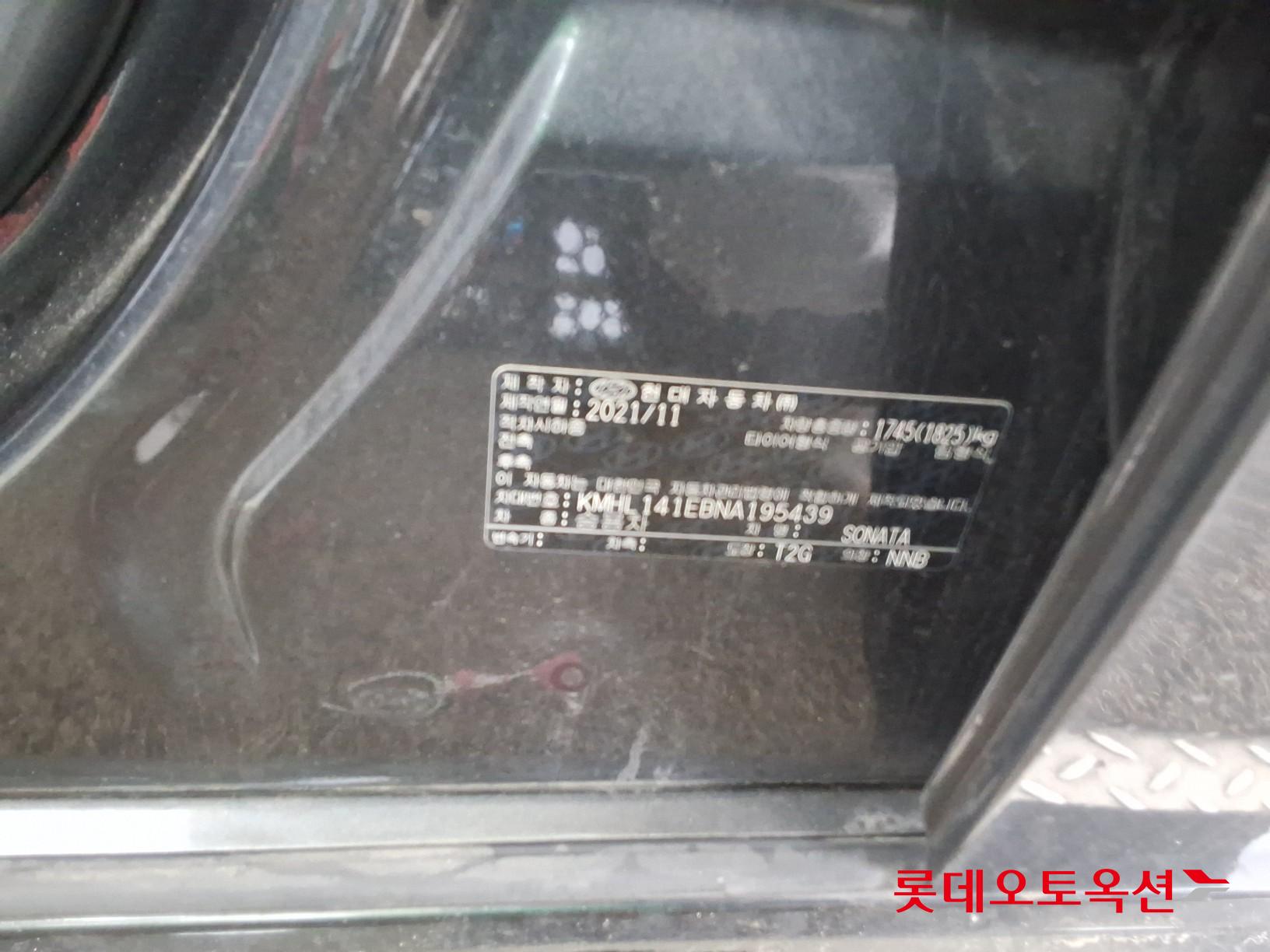 2022 - hyundai sonata