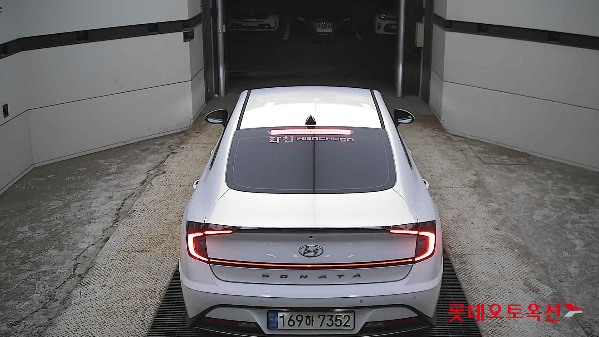 2022 - hyundai sonata
