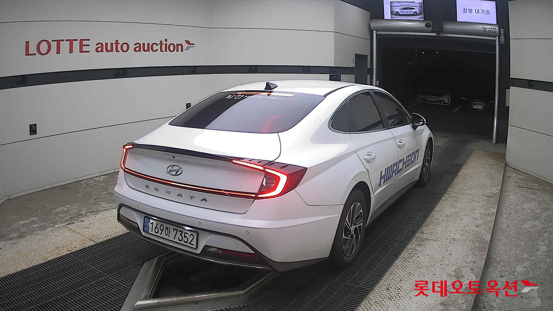 2022 - hyundai sonata