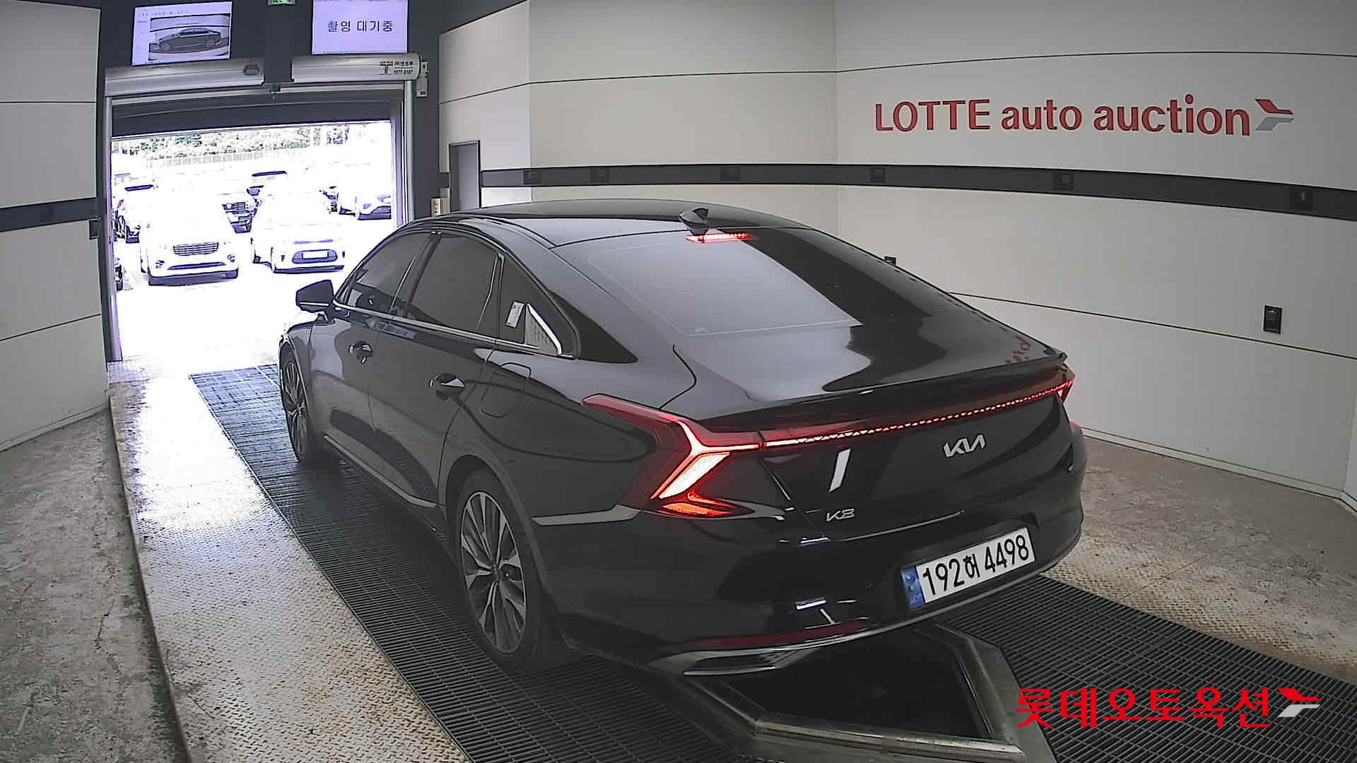 2023 - kia k8