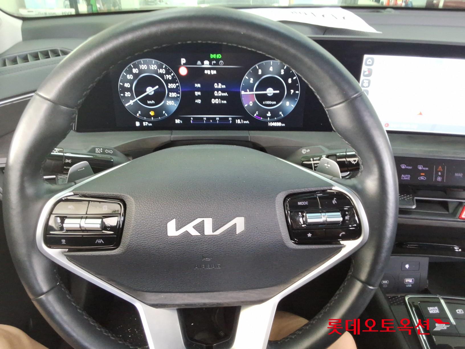 2023 - kia k8