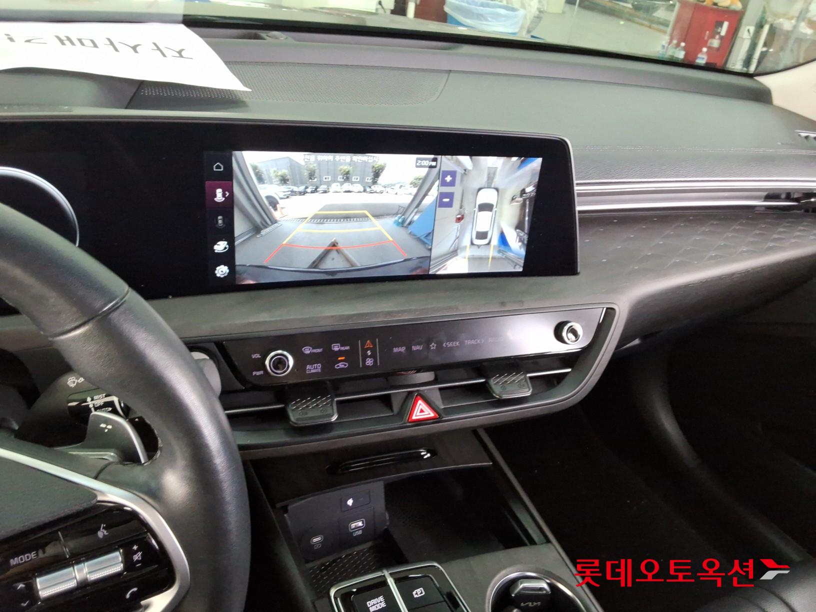 2023 - kia k8