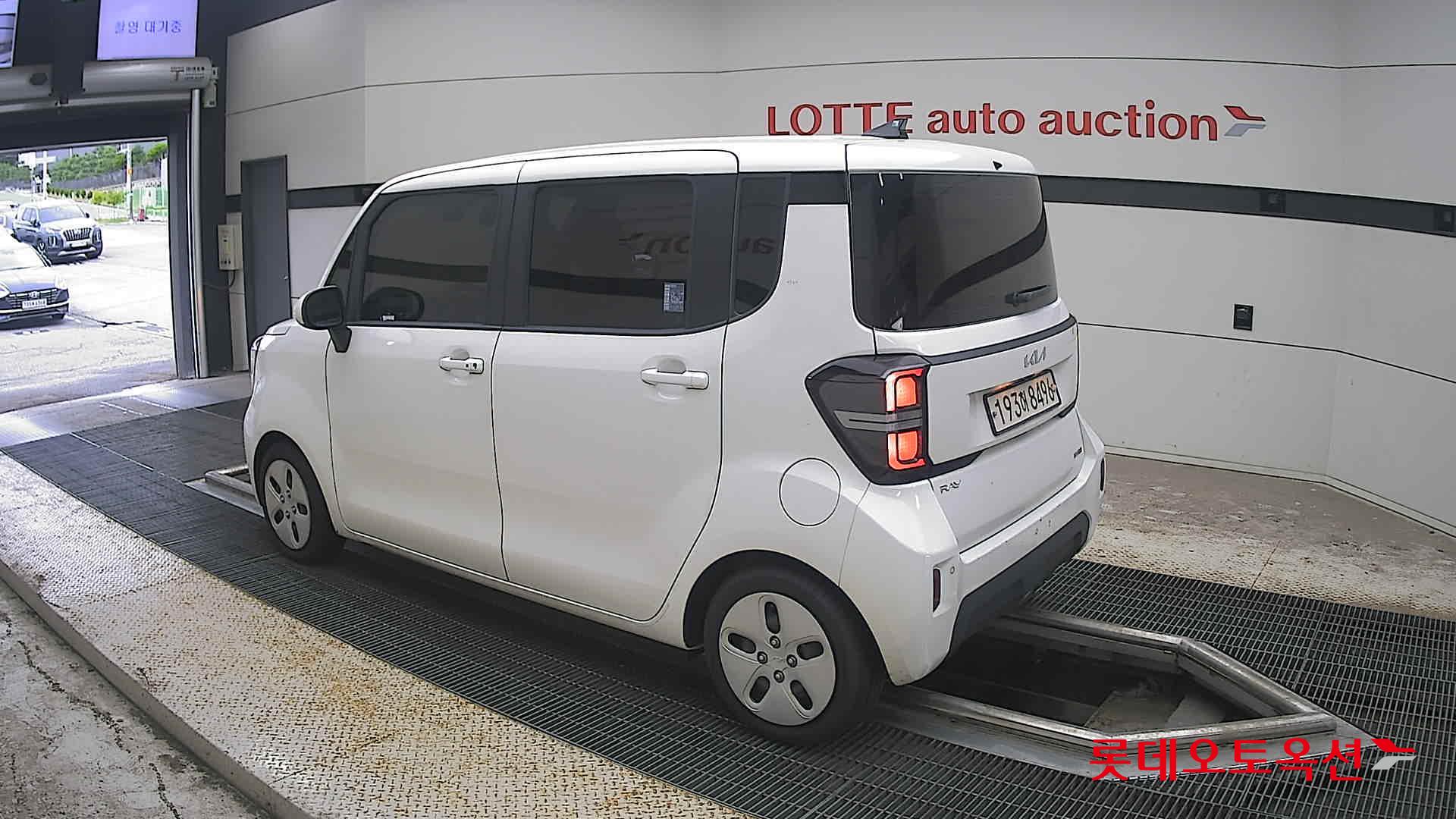 2023 - kia ray