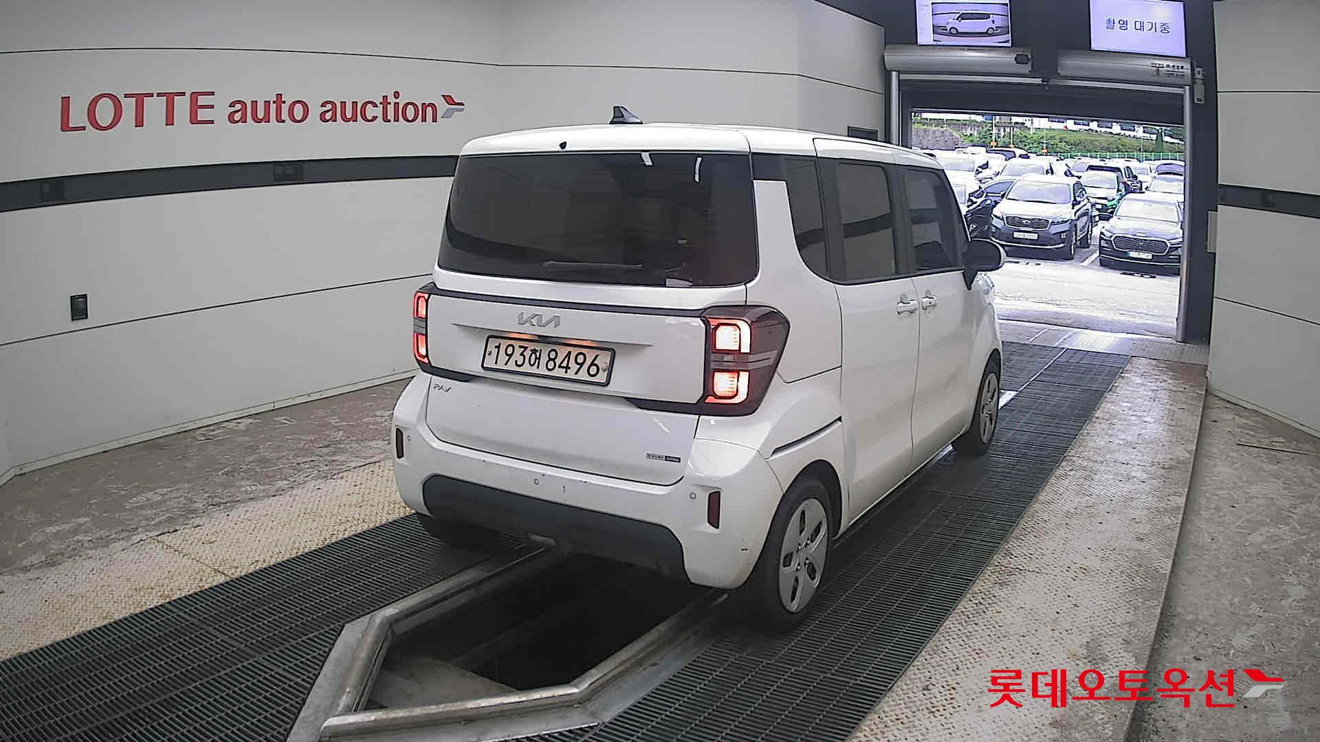 2023 - kia ray