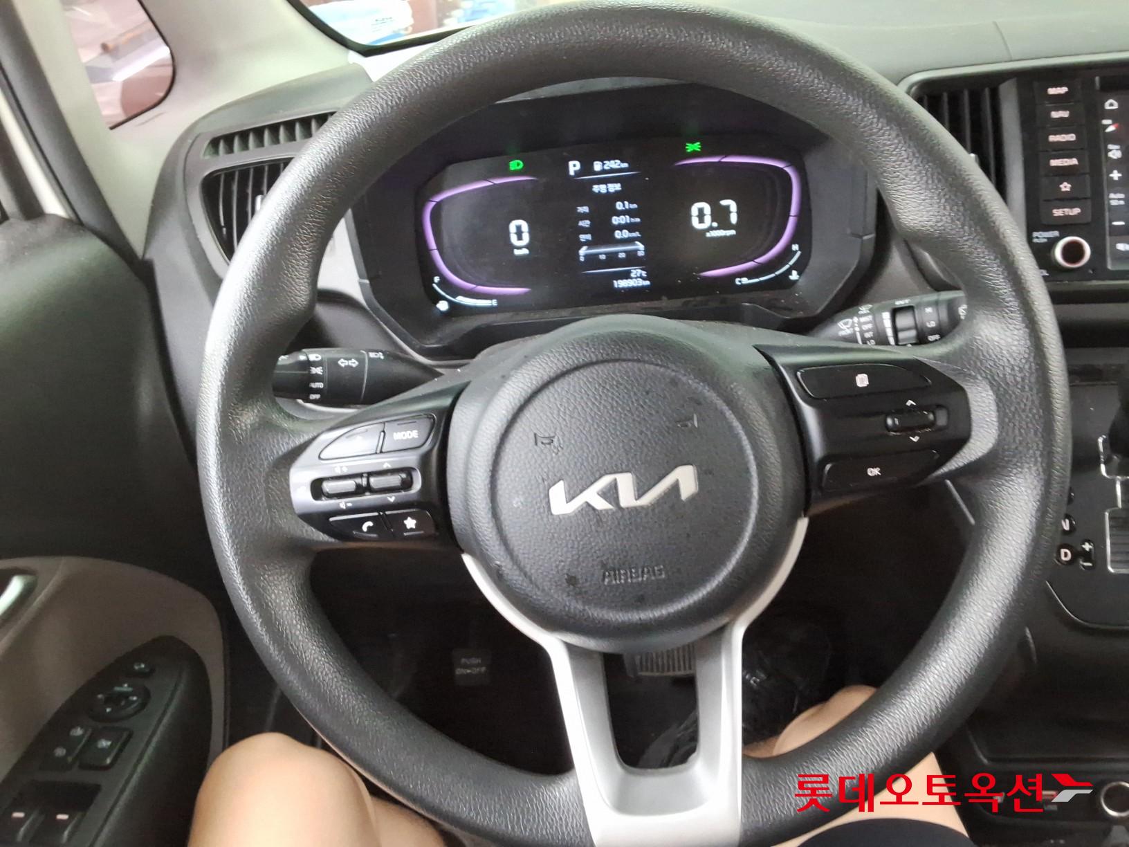 2023 - kia ray