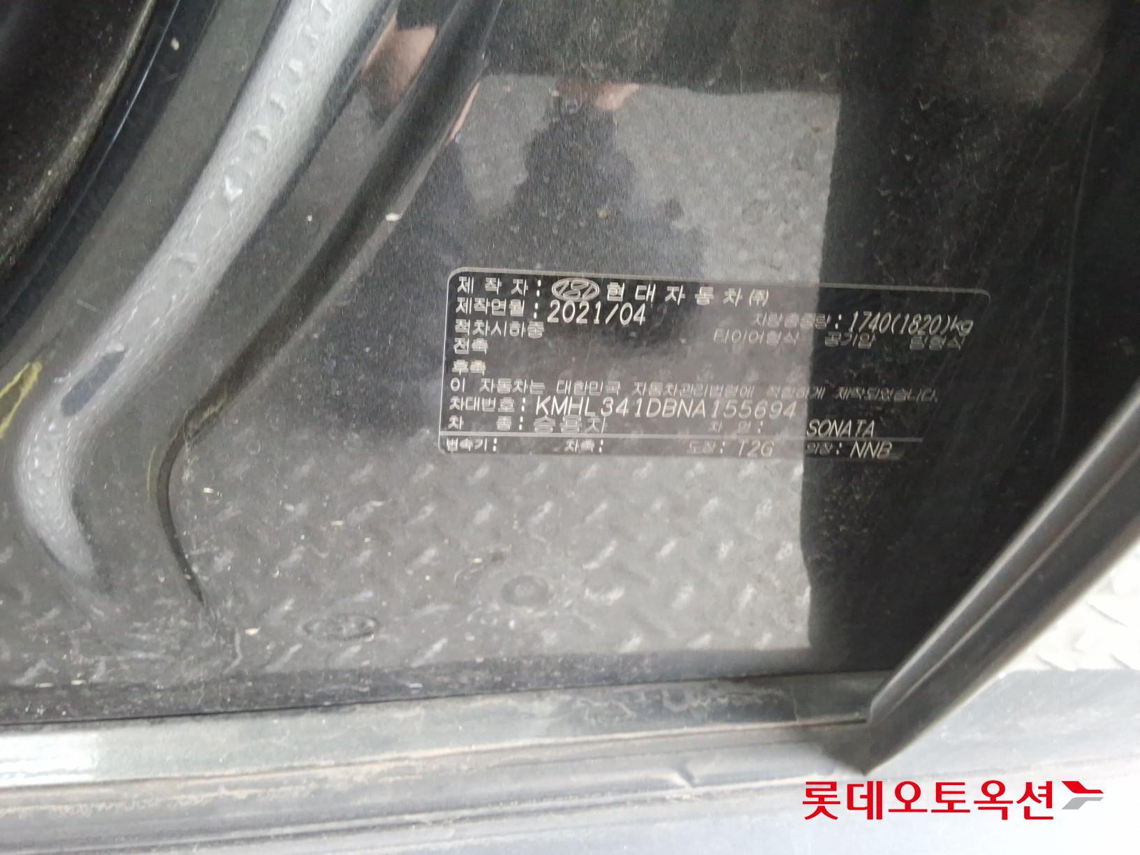 2022 - hyundai sonata