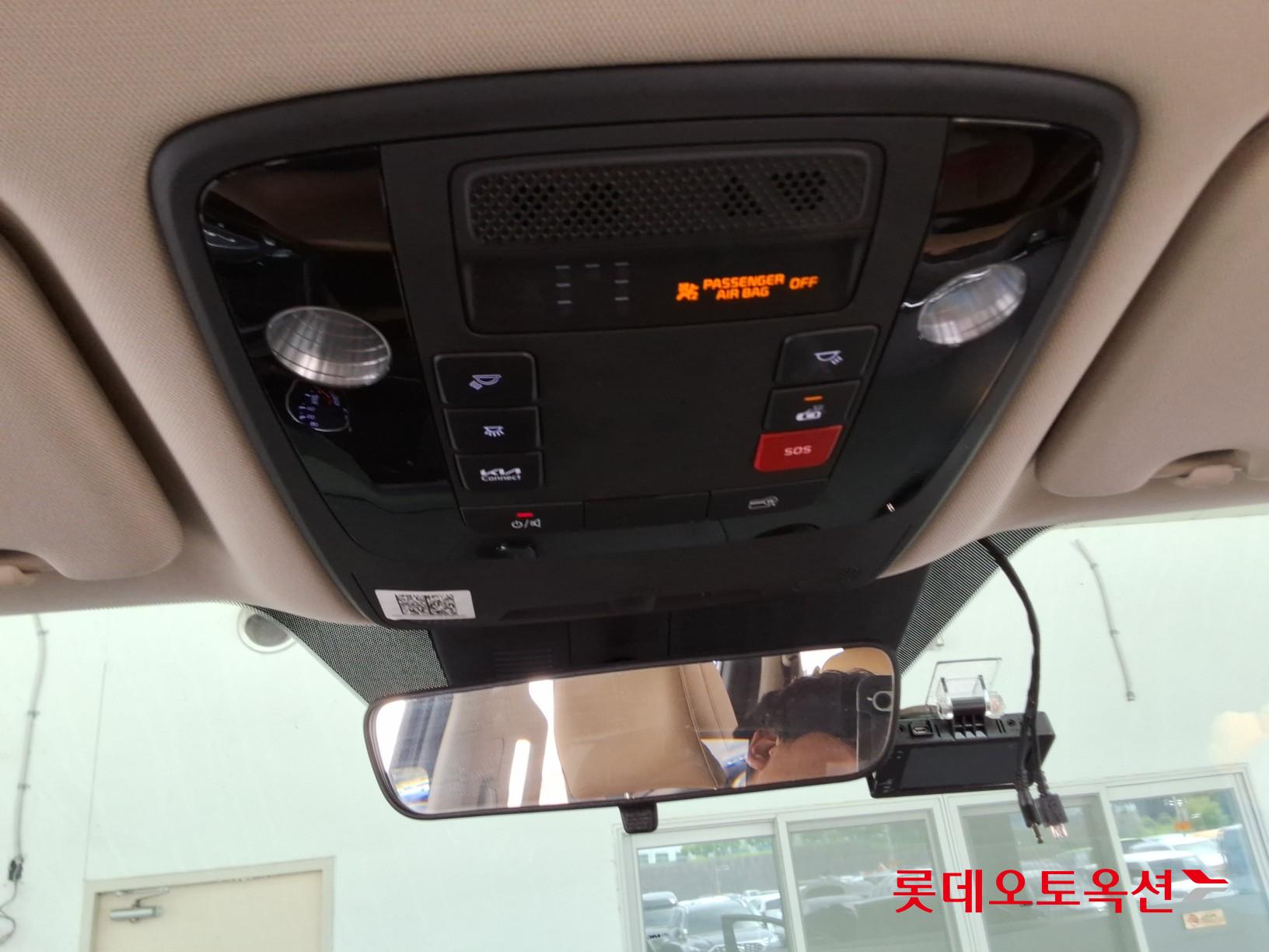 2023 - kia carnival