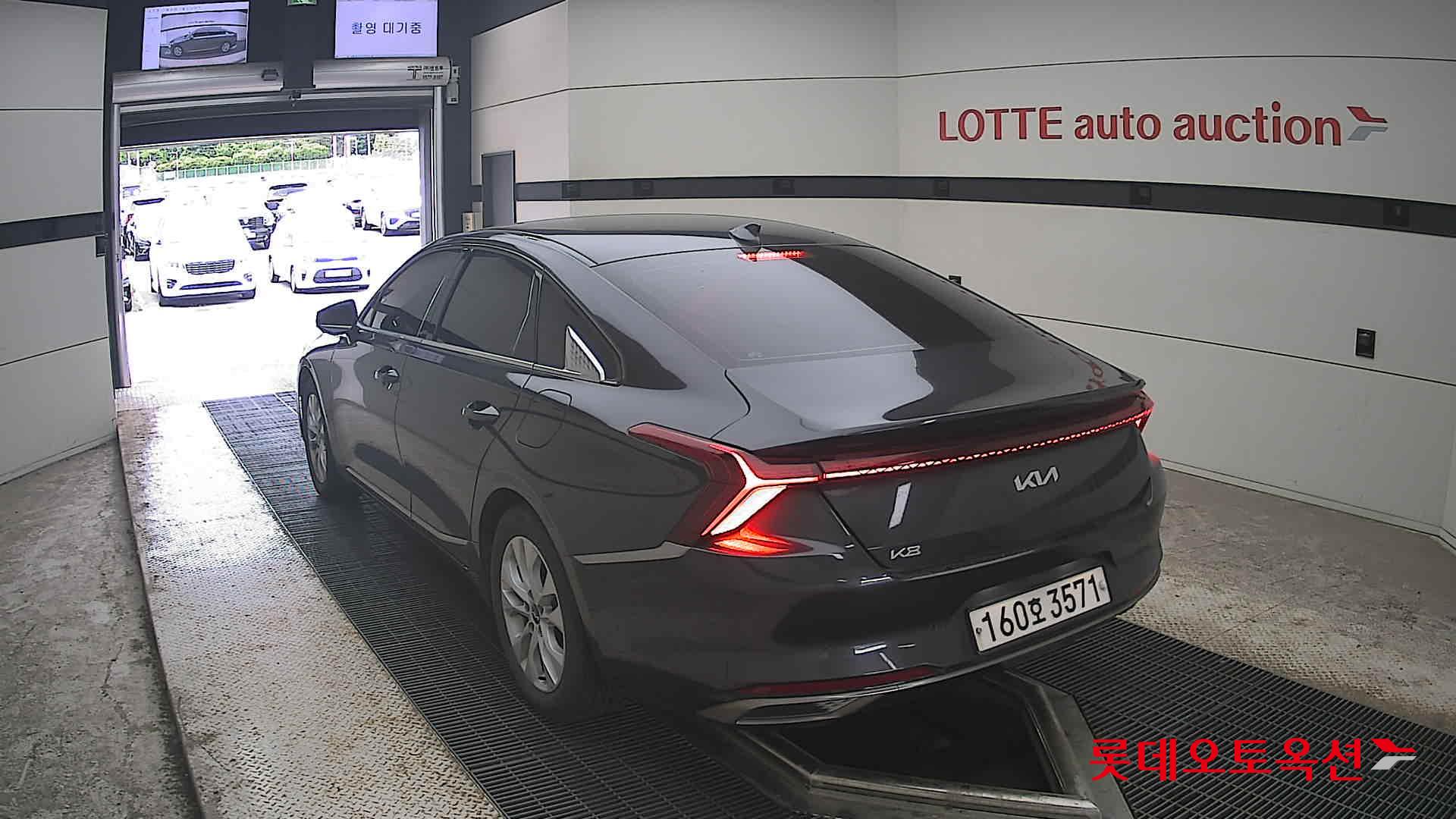 2022 - kia k8