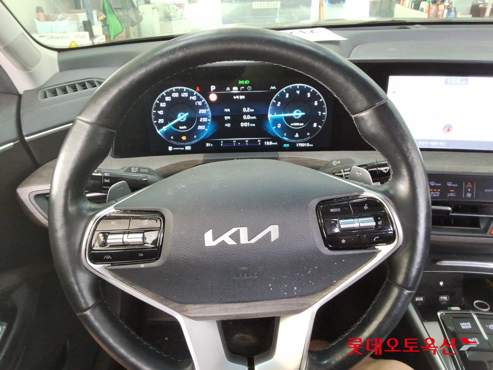 2022 - kia k8