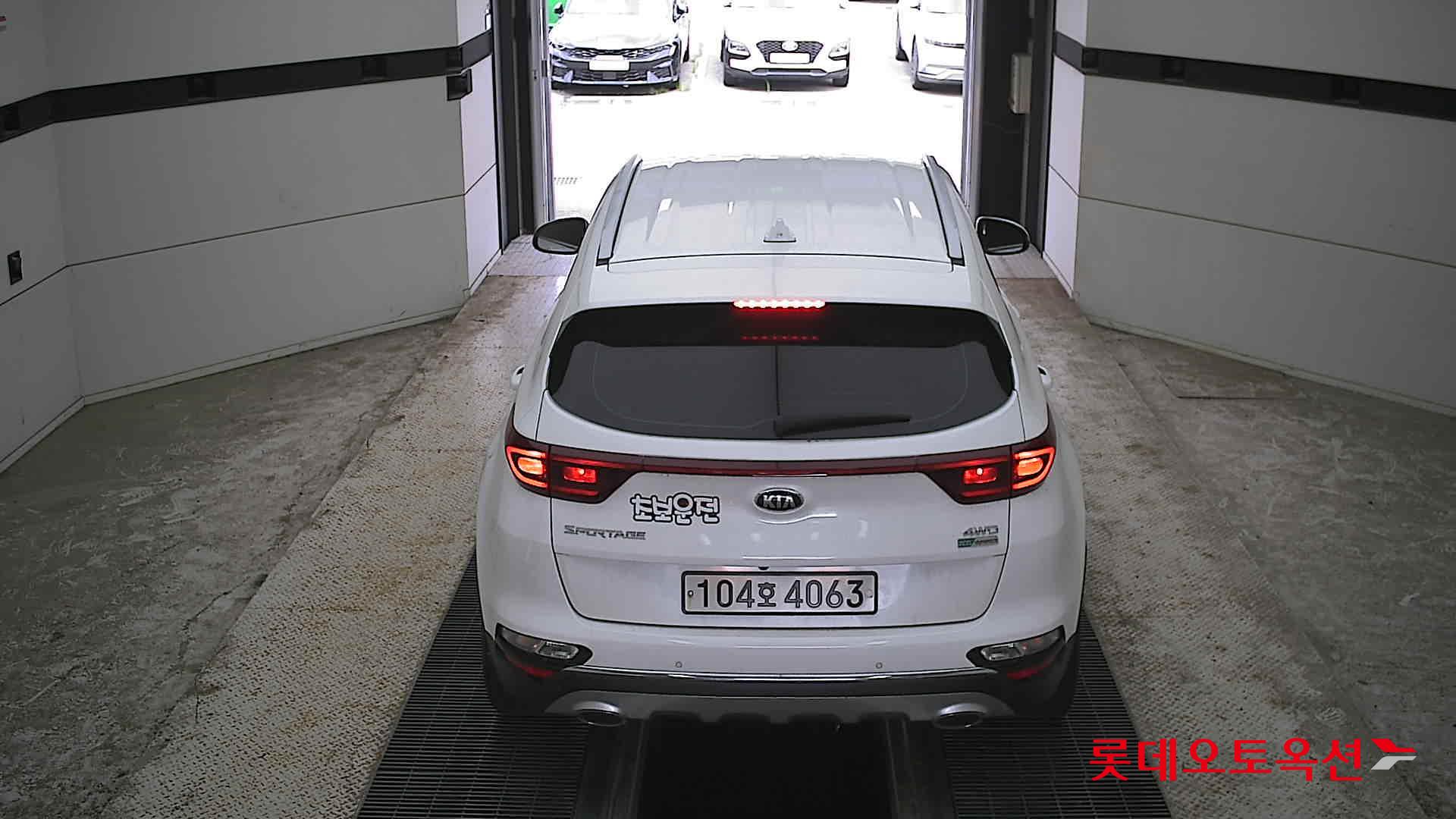 2020 - kia sportage