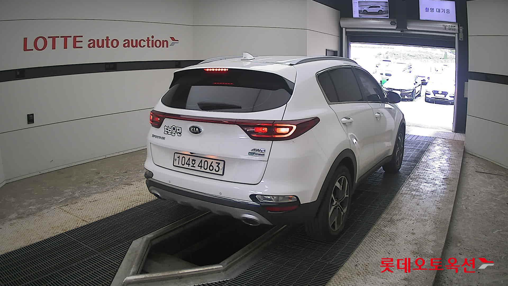 2020 - kia sportage