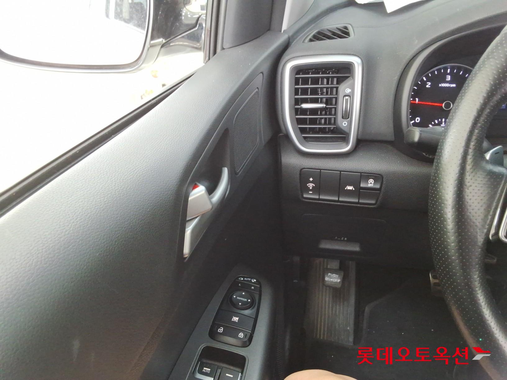 2020 - kia sportage