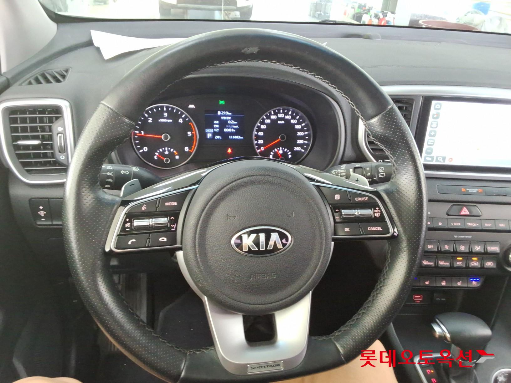 2020 - kia sportage