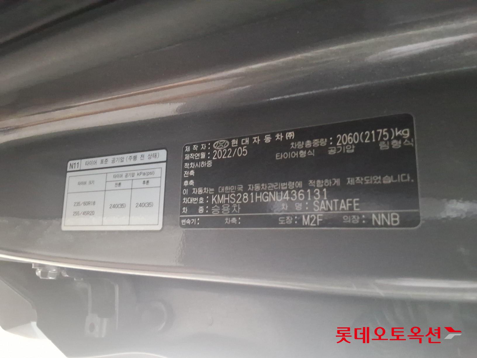 2022 - hyundai santafe