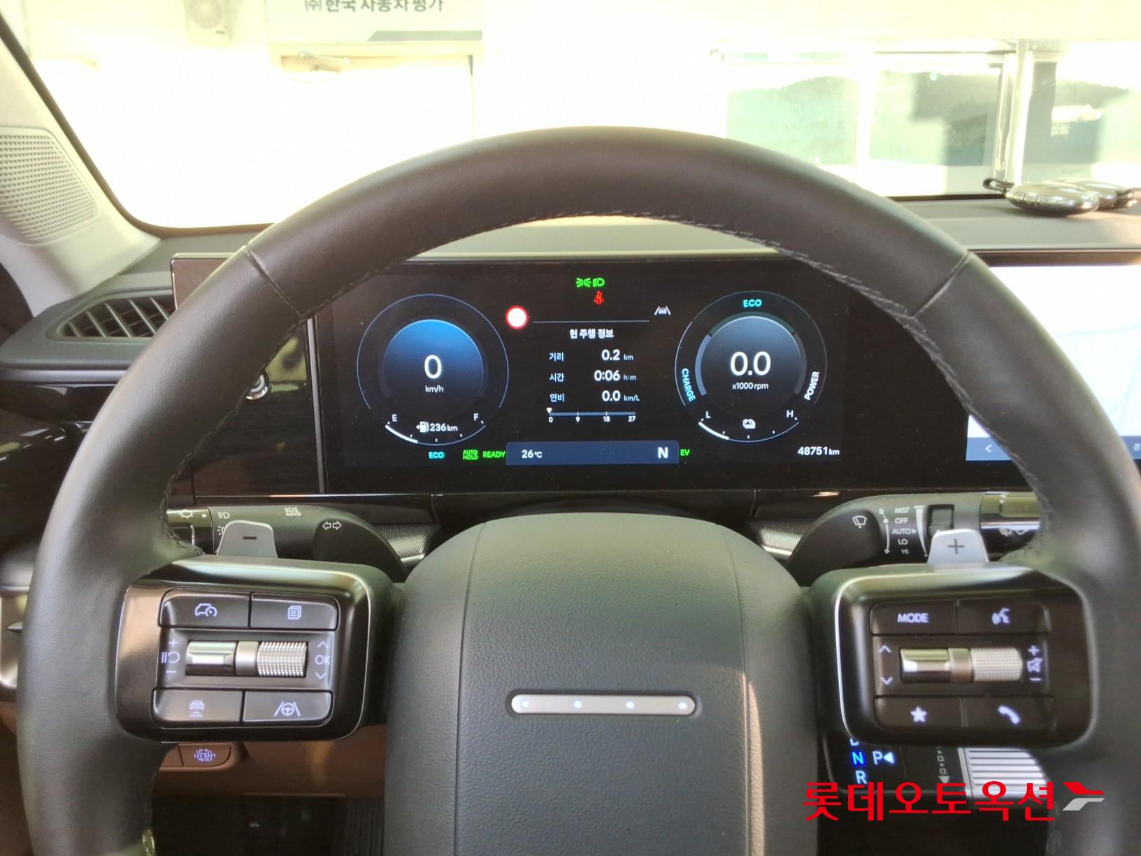 2023 - hyundai grandeur