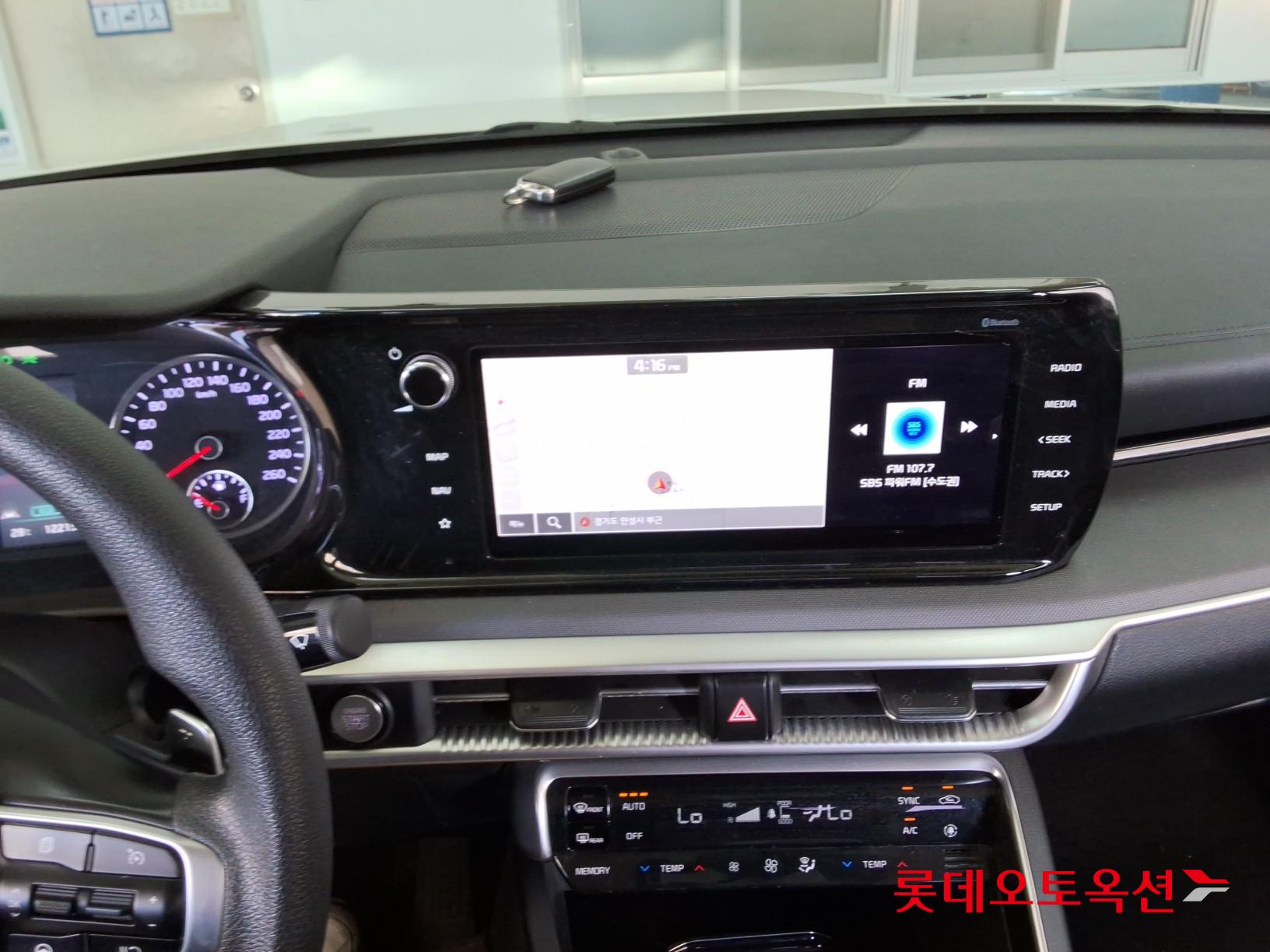 2020 - kia k5