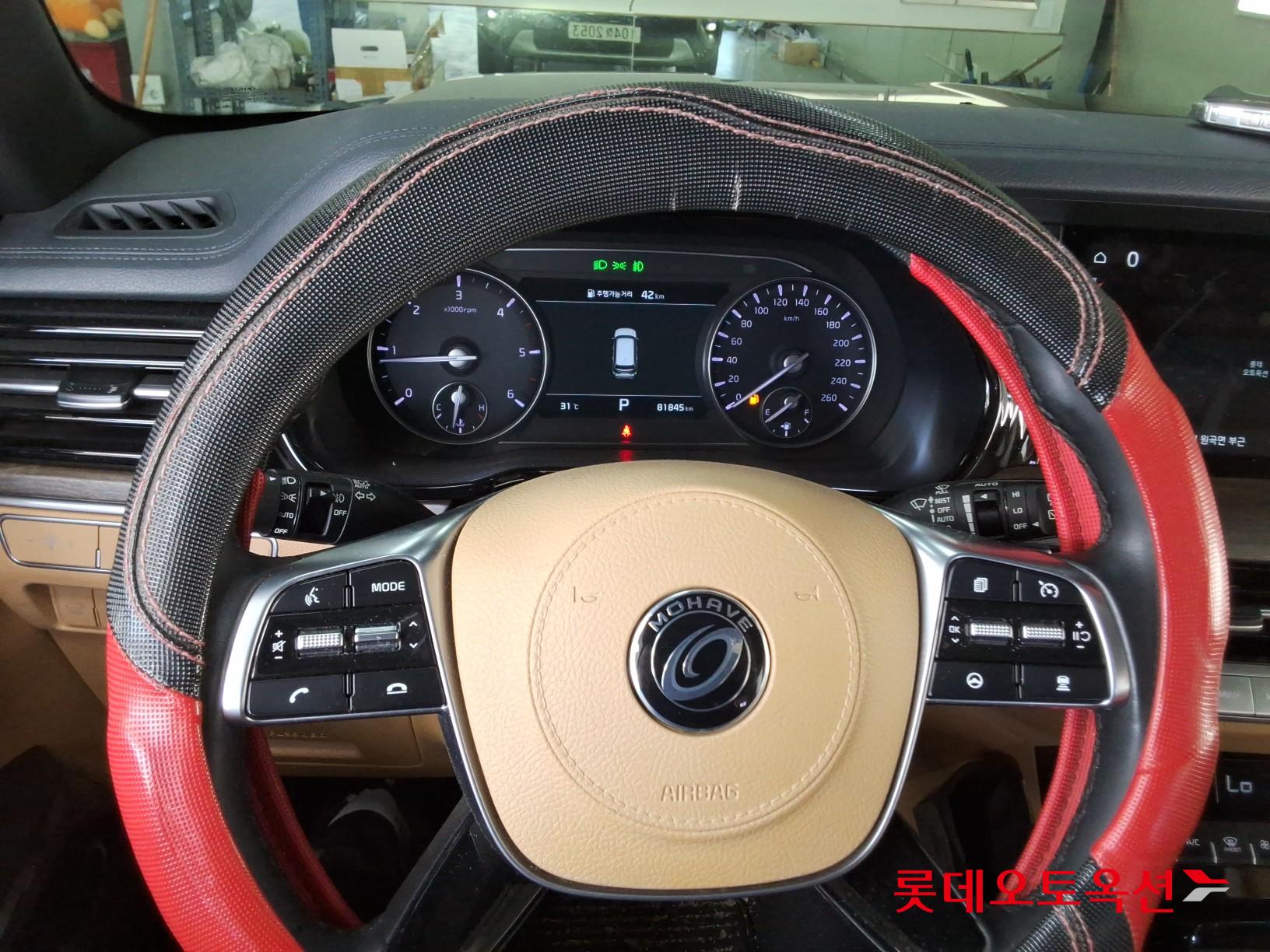 2021 - mohave mohave