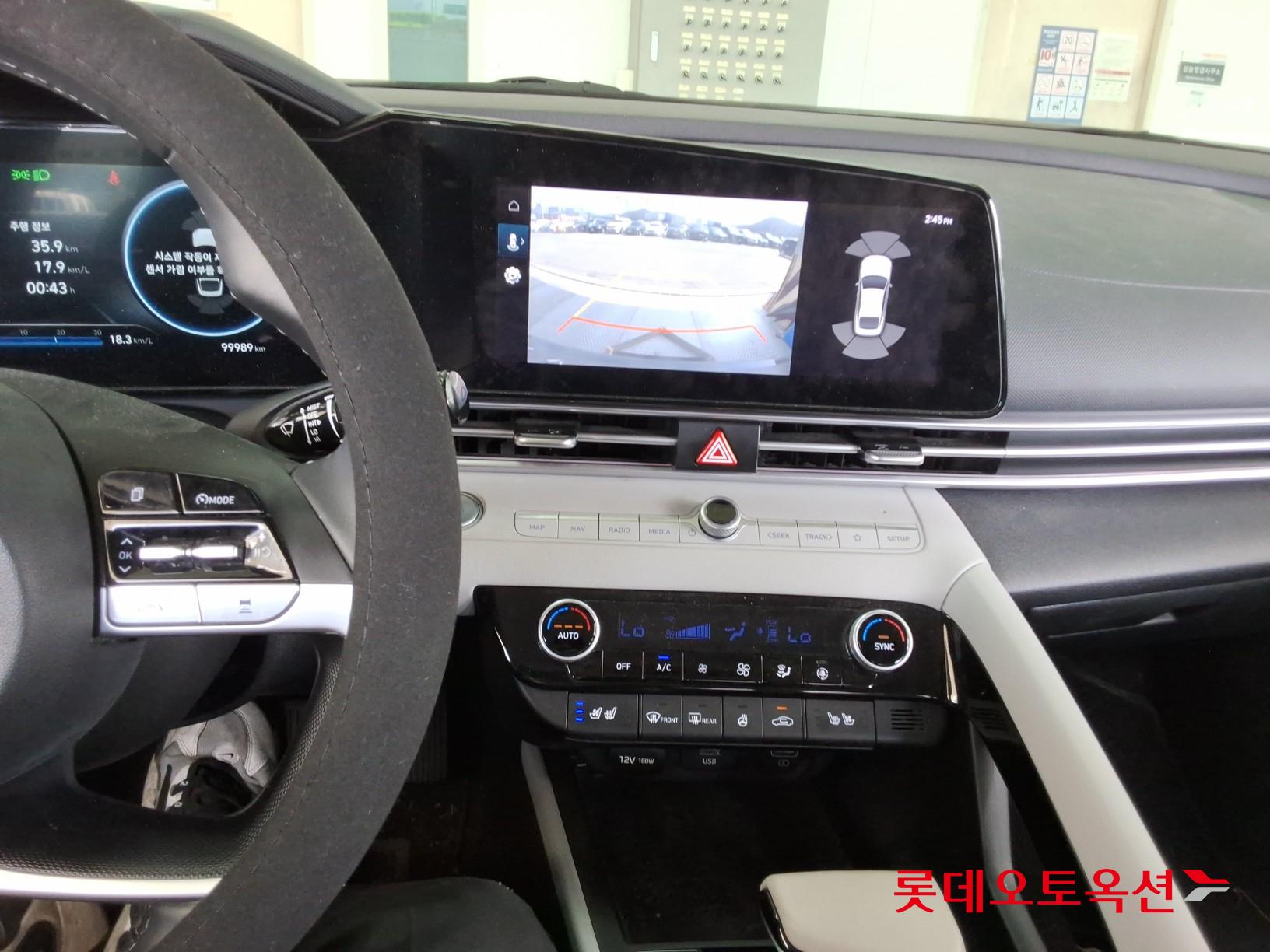 2021 - hyundai avante