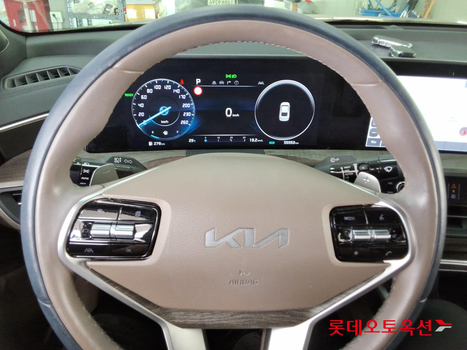 2022 - kia k8