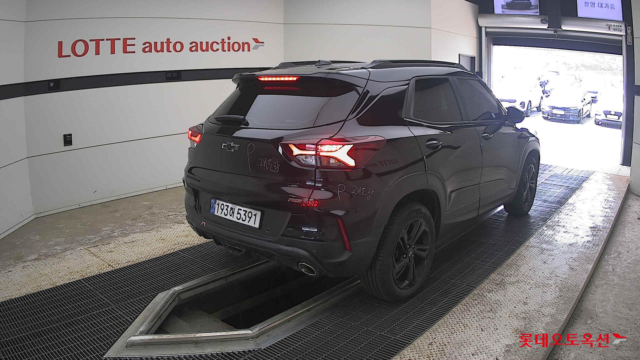 2023 - chevrolet trailblazer